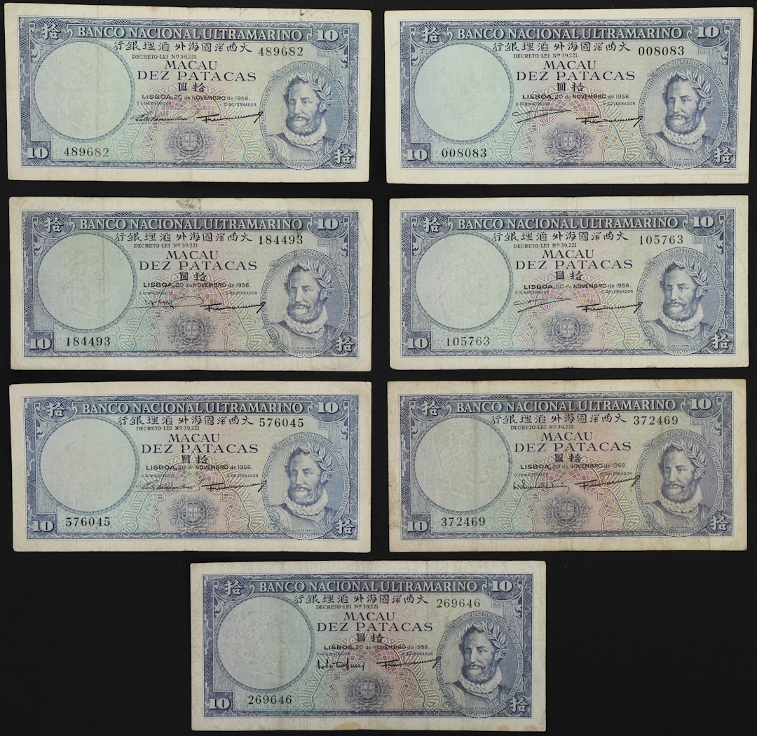 MACAU (SAR). Lot of (7). Banco Nacional Ultramarino. 10 Patacas, 20.11.1958.