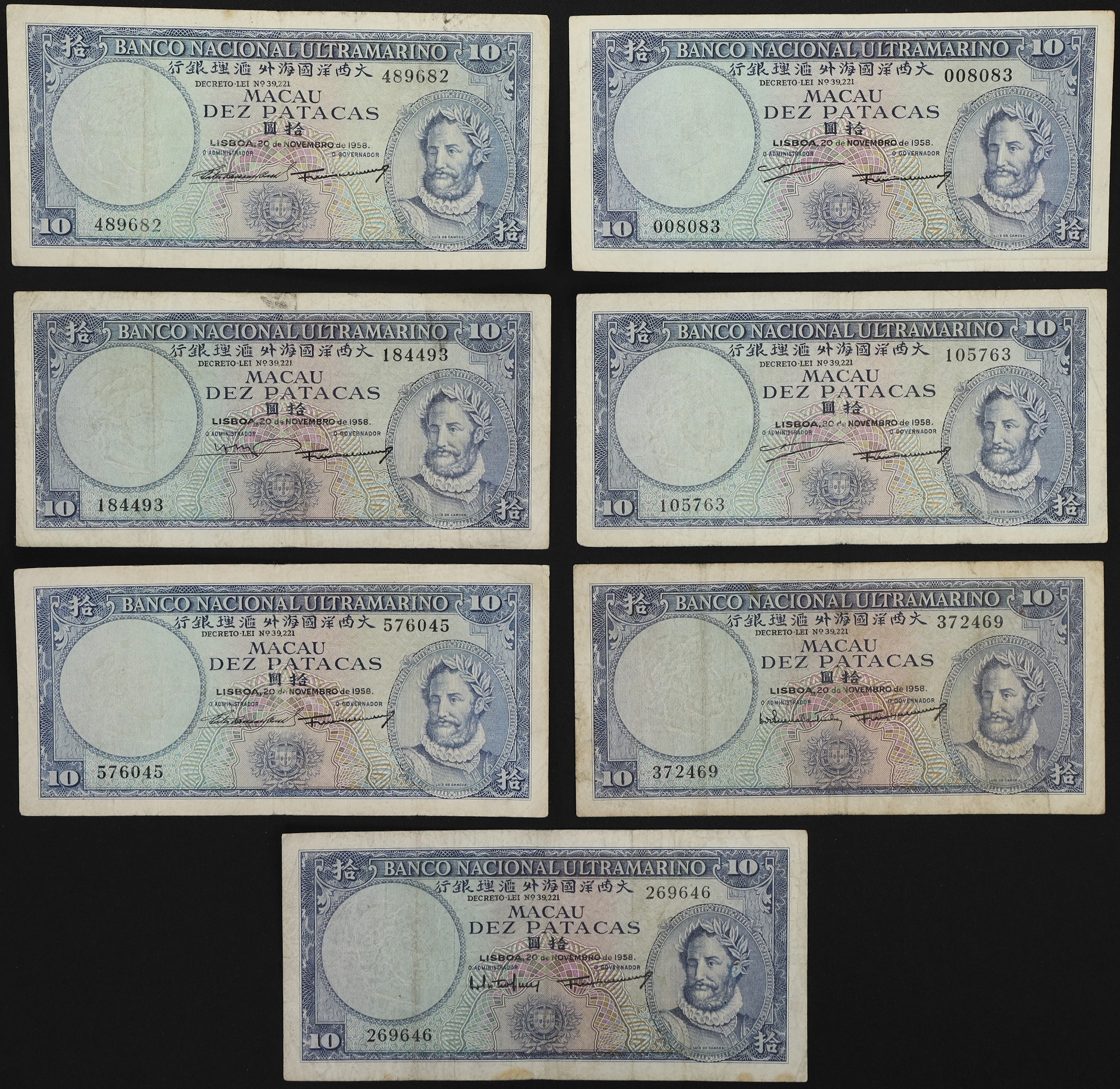 MACAU (SAR). Lot of (7). Banco Nacional Ultramarino. 10 Patacas, 20.11.1958.