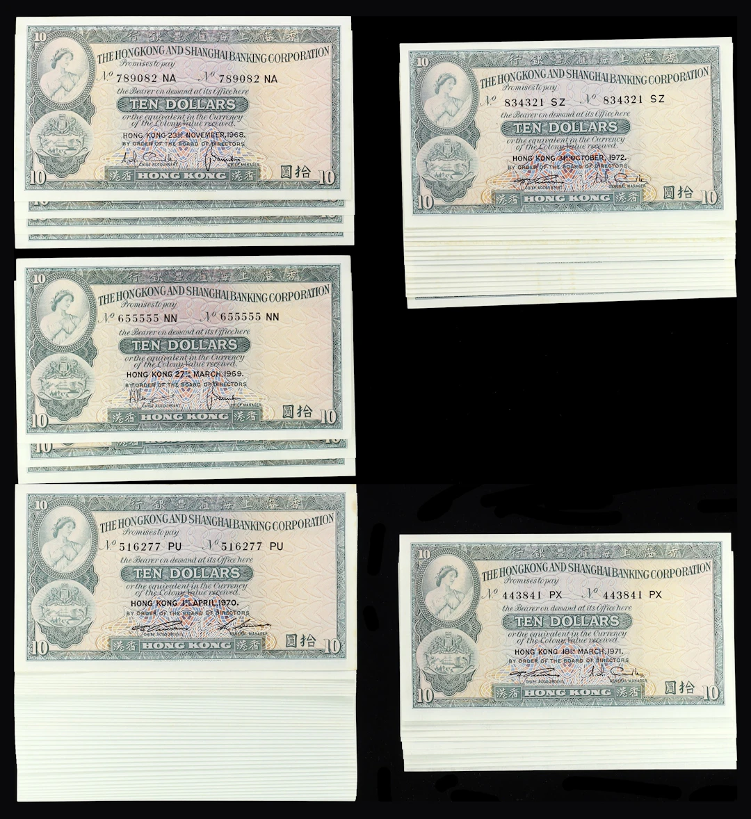 HONG KONG (SAR). Lot of (73). Hong Kong & Shanghai Banking Corporation.