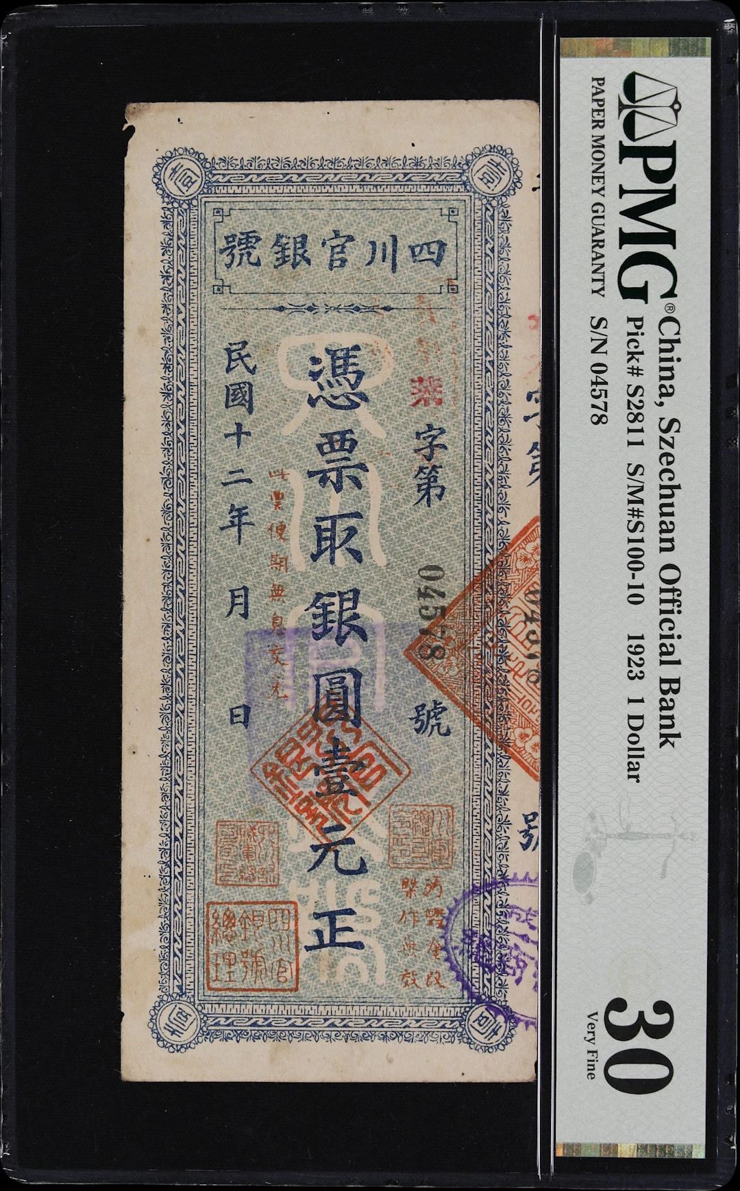 (t) CHINA--PROVINCIAL BANKS. Szechuan Official Bank. 1 Dollar, 1923.