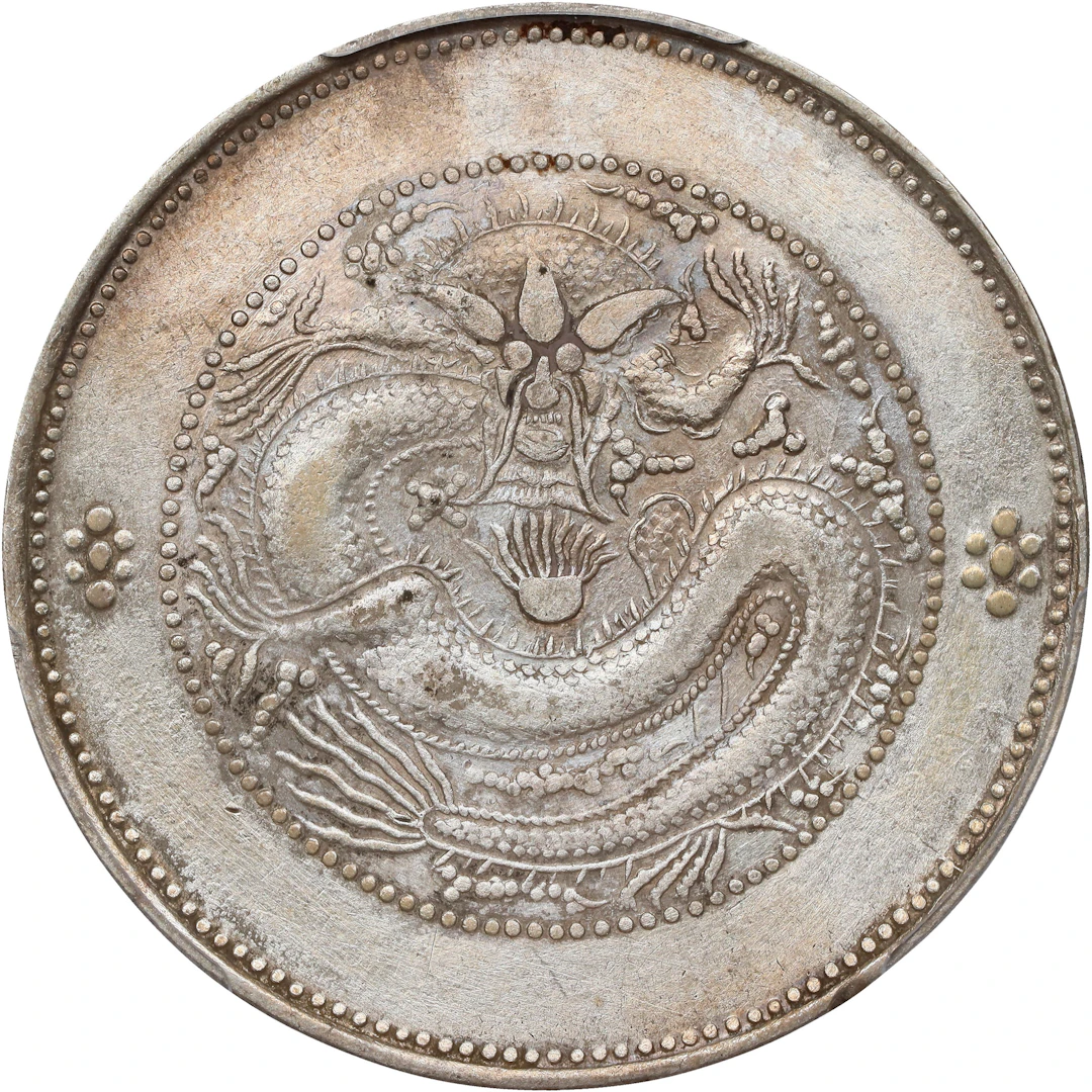 (t) CHINA. Sinkiang. 5 Mace (Miscals), ND (1910). Urumchi (Tihwa)