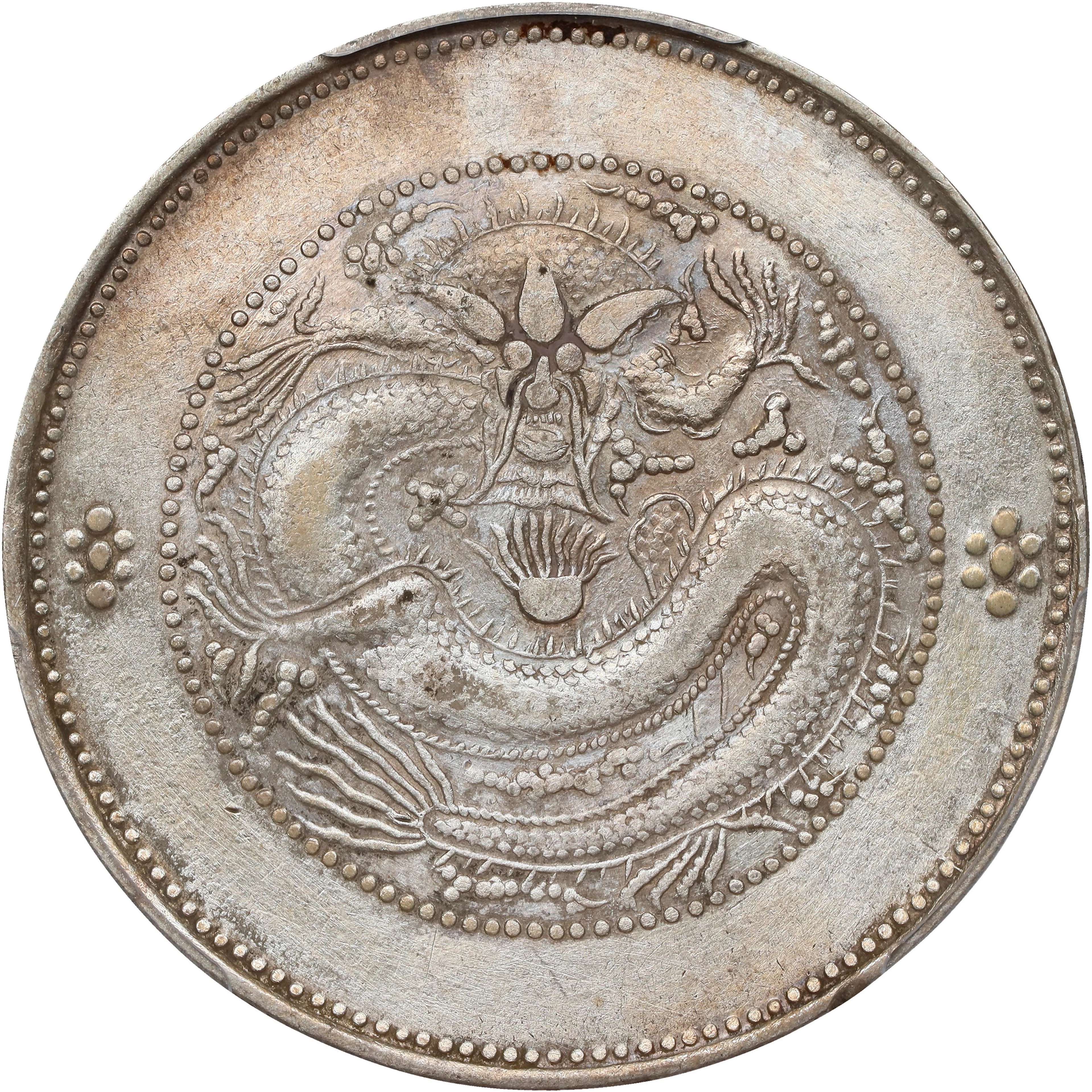 (t) CHINA. Sinkiang. 5 Mace (Miscals), ND (1910). Urumchi (Tihwa)