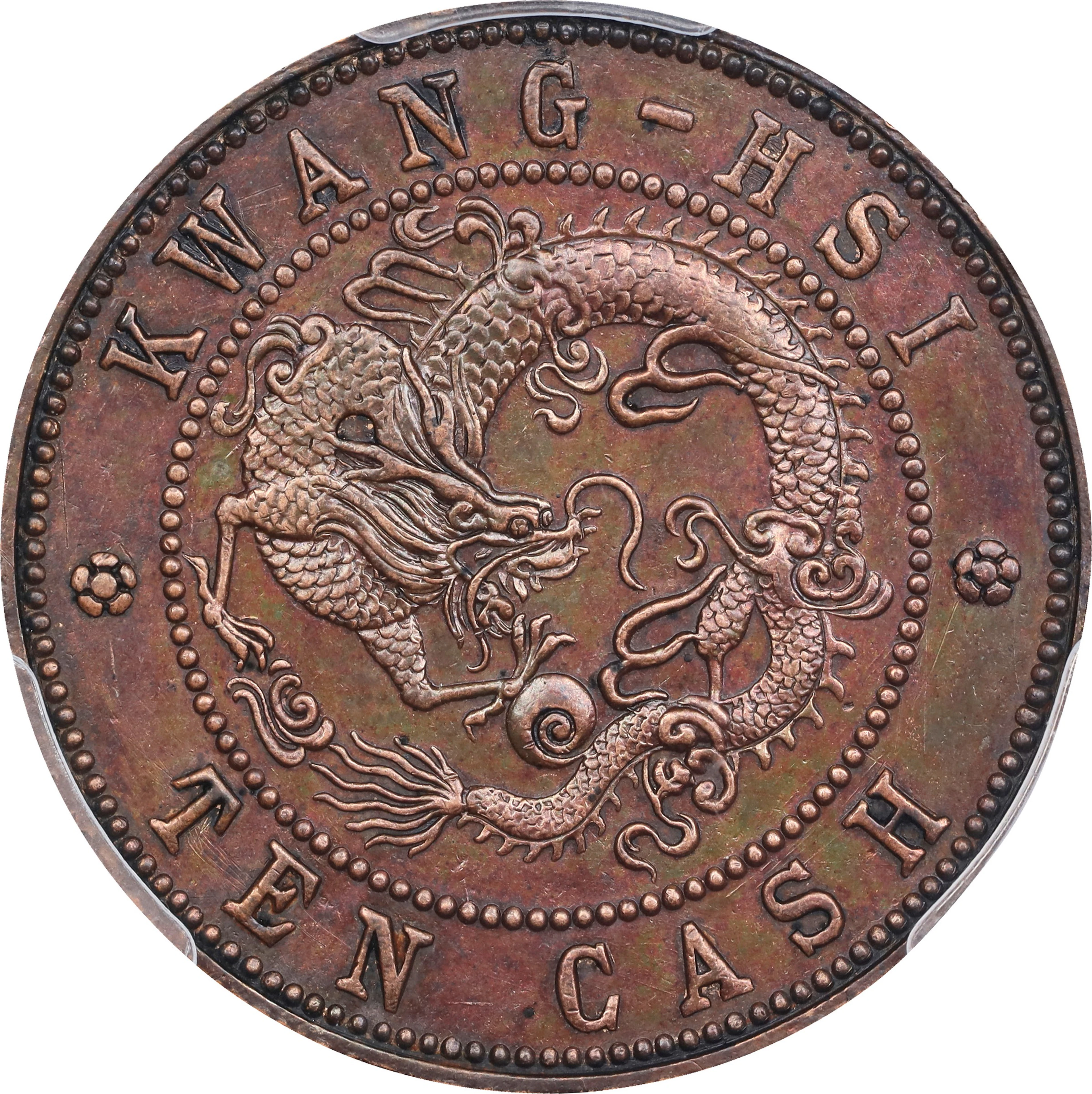 (t) CHINA. Kwangsi. Copper 10 Cash Pattern, ND (1905). Nanning Mint.