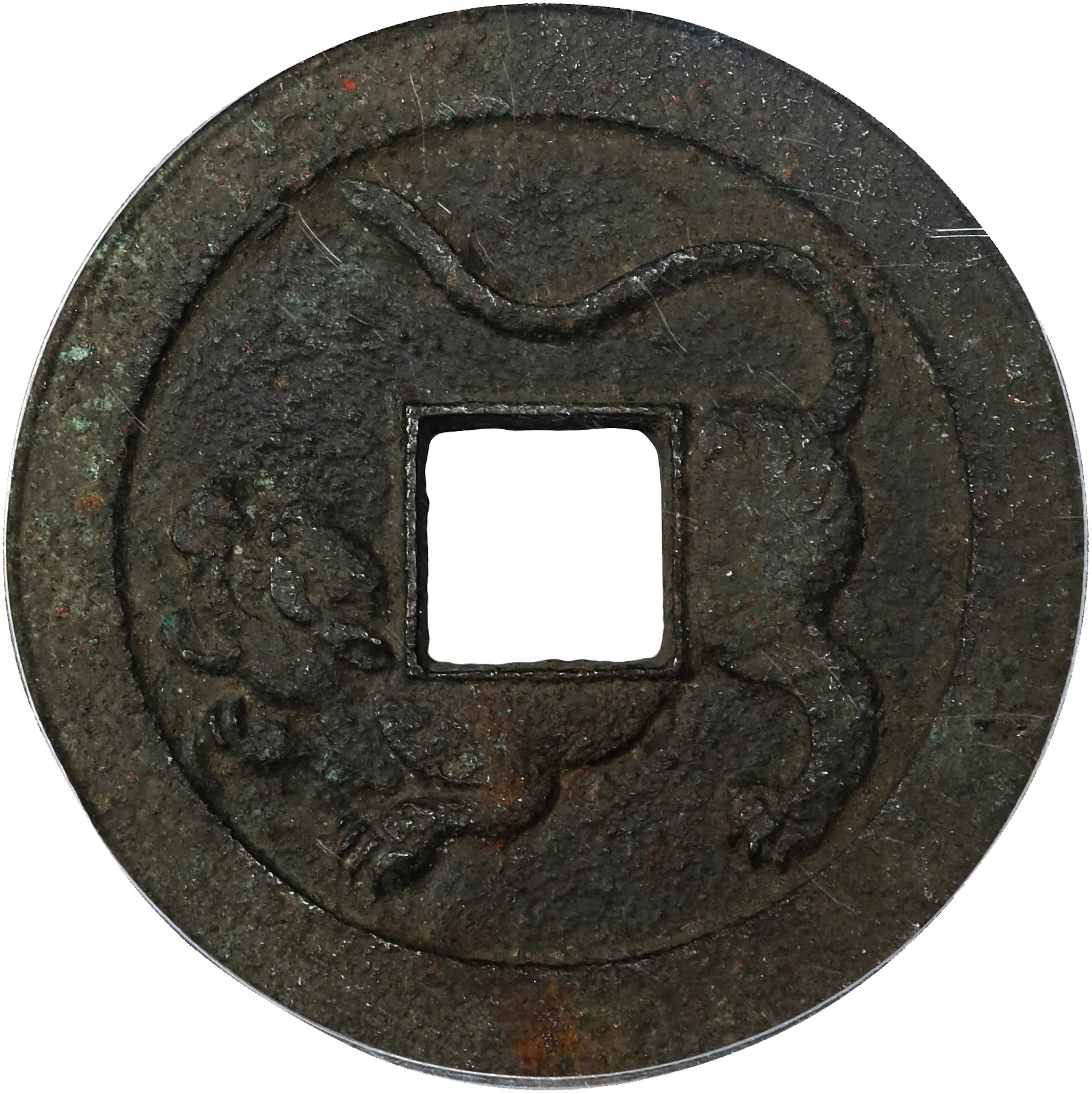 JAPAN. Mito Tora Sen (Mito Tiger Coin), ND (1864). Hosogaya Mint.