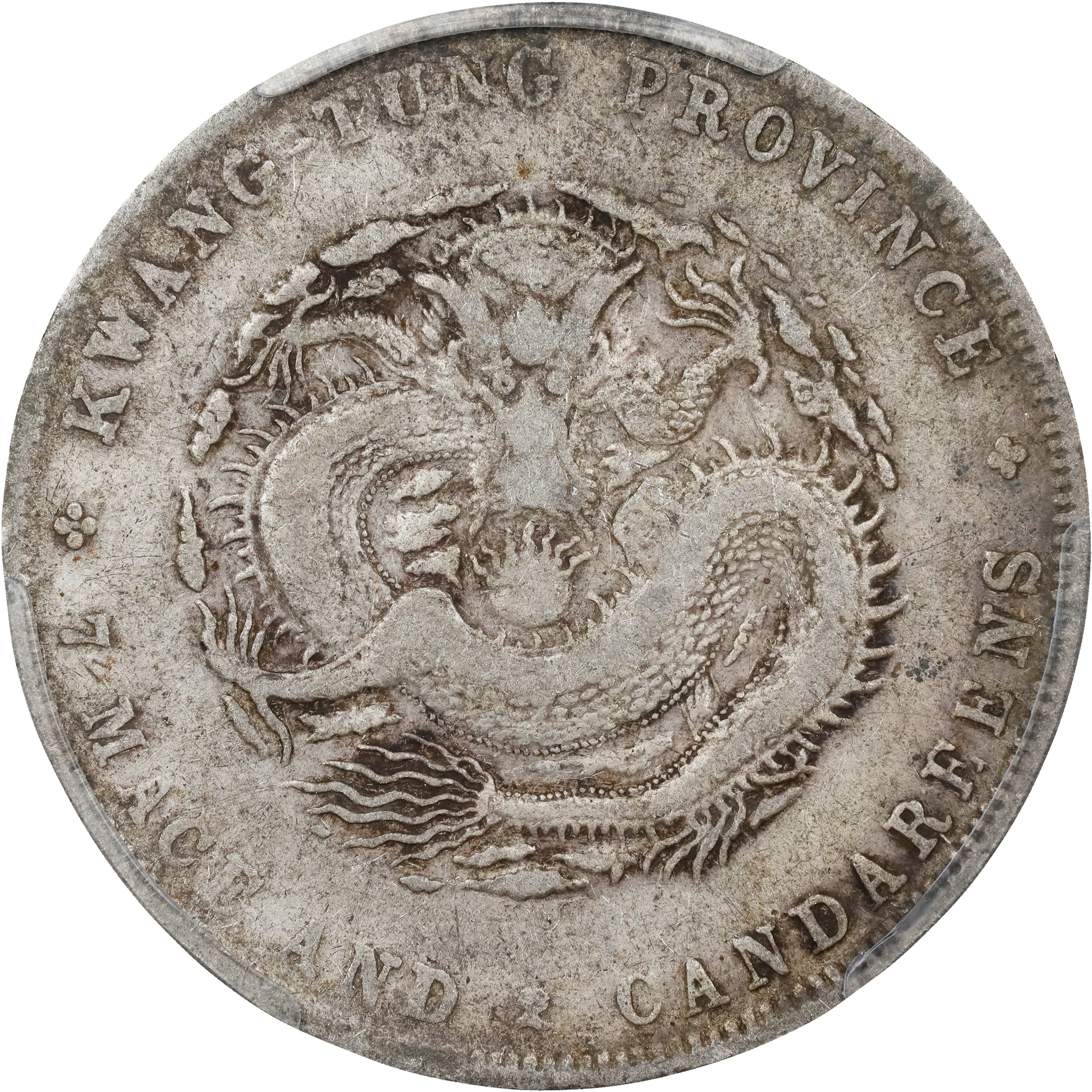 (t) CHINA. Kwangtung. 7 Mace 2 Candareens (Dollar), ND (1890-1908).