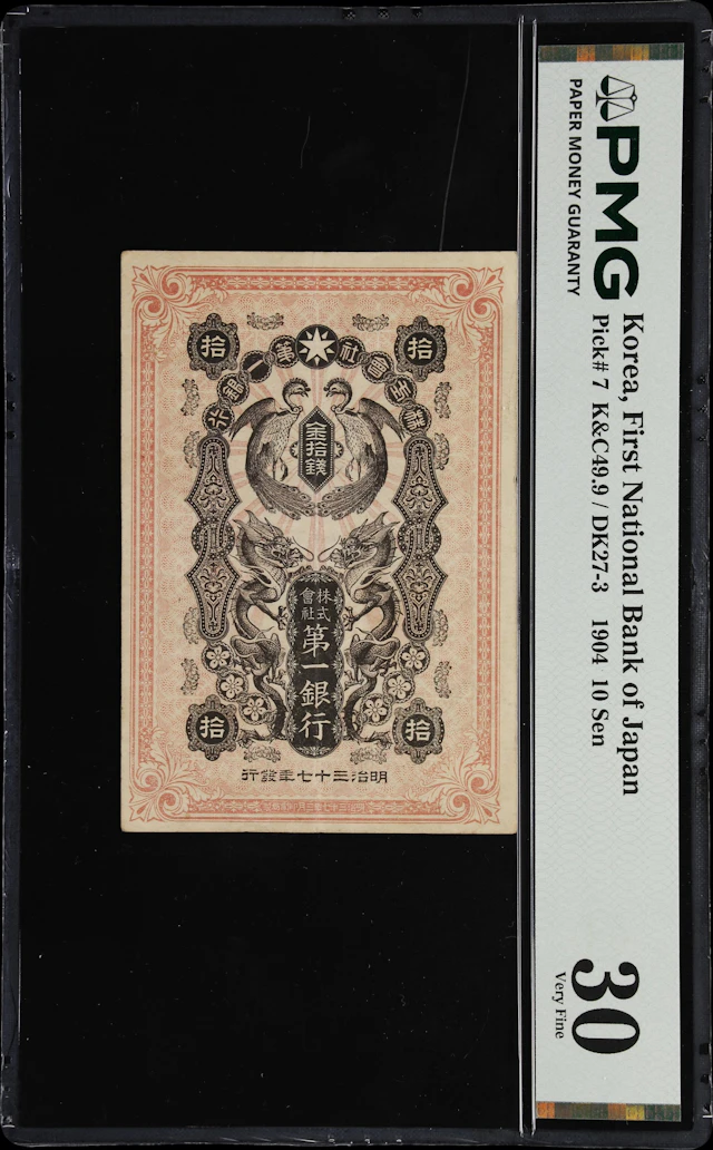 KOREA. First National Bank of Japan. 10 Sen, 1904. P-7. K&C49.9. PMG