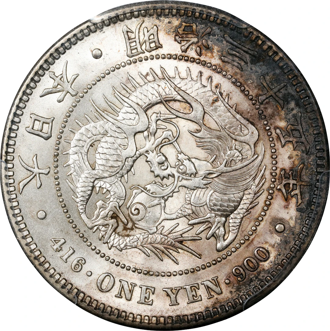 JAPAN. Yen, Year 35 (1902). Osaka Mint. Mutsuhito (Meiji). PCGS MS-63.