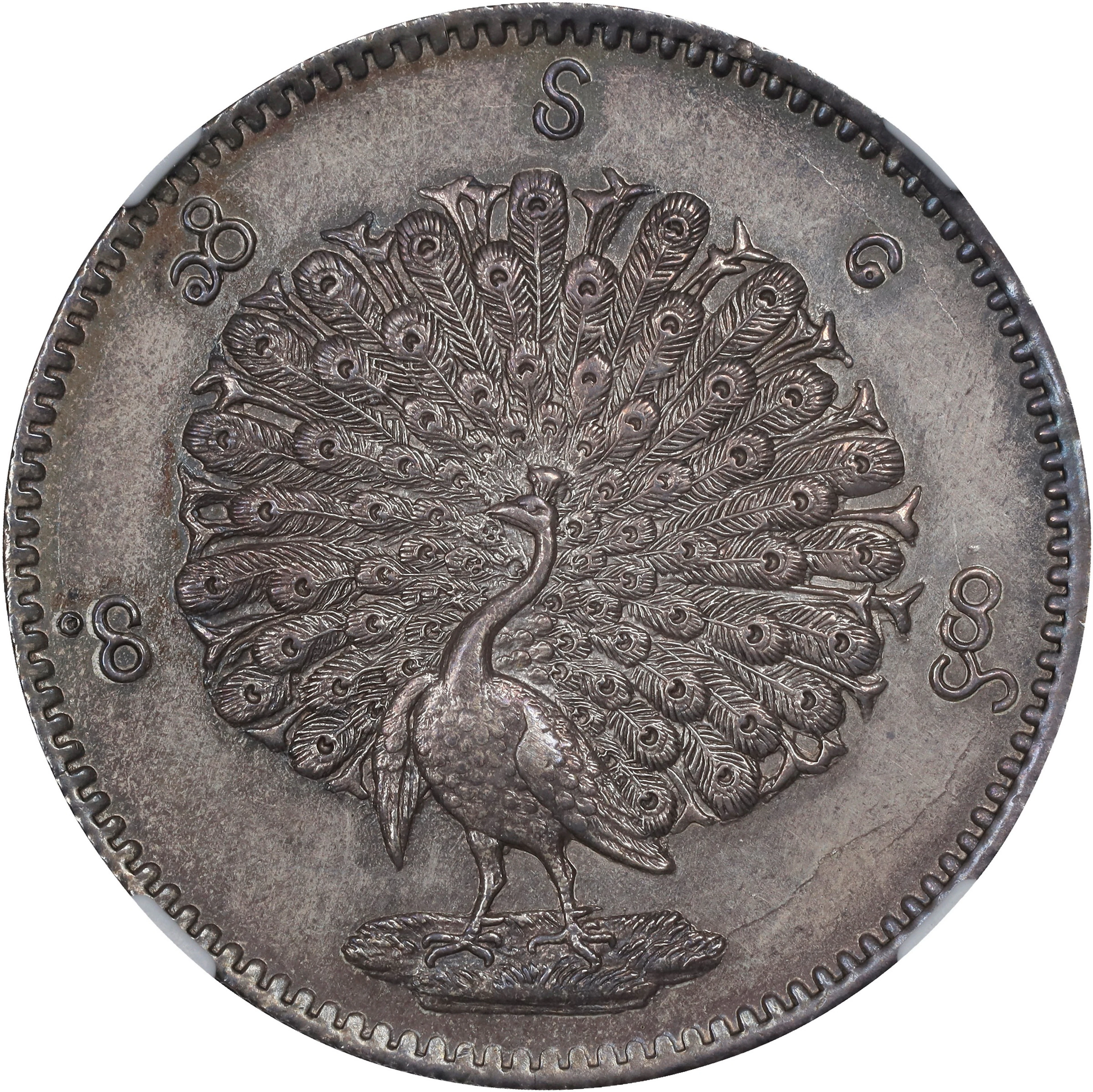 BURMA. Kyat, CS 1214 (1852). Mandalay Mint. Mindon. NGC Unc Details--Cleaned.