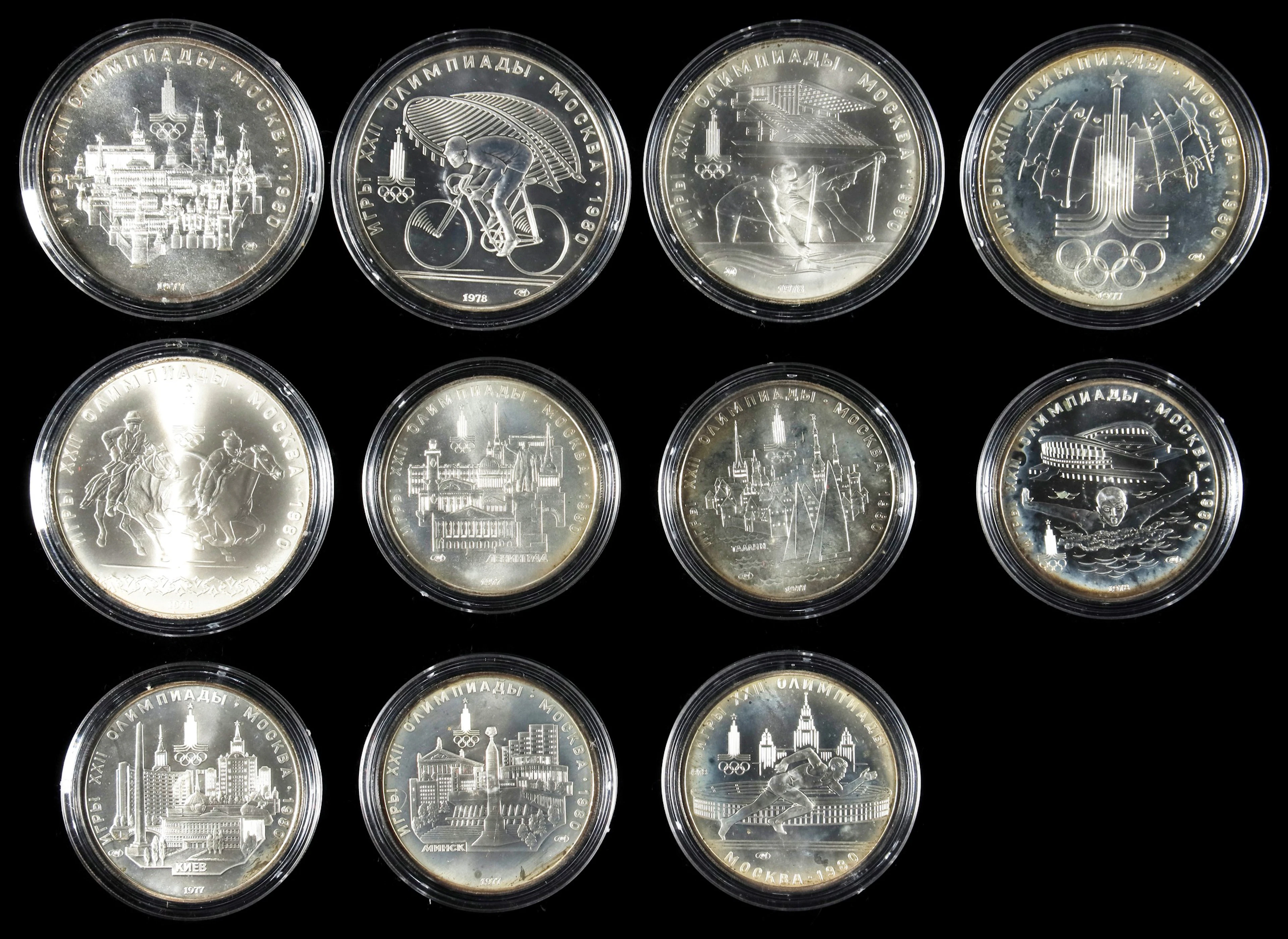 (t) RUSSIA. Moscow Olympics Set (28 Pieces), 1980. Average Grade: