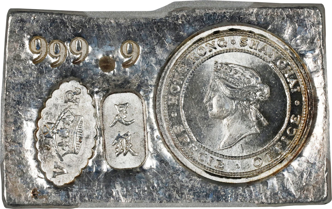 HONG KONG (SAR). Specie Office Silver Ingot of "5 Dollars", ND (ca.