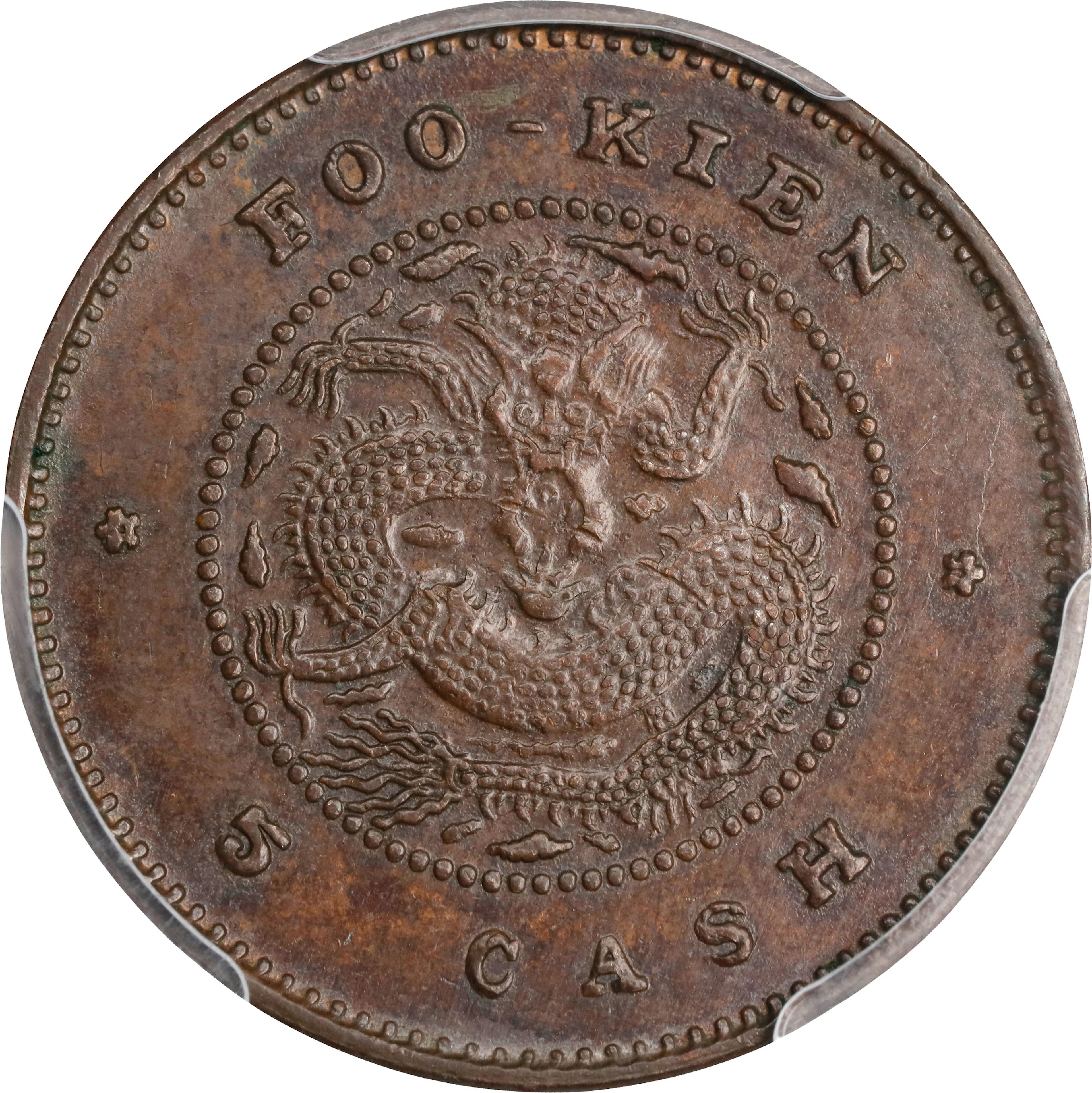 (t) CHINA. Fukien. 5 Cash, ND (1901-03). Fukien Mint. Kuang-hsu (Guangxu).