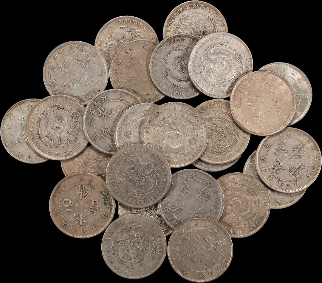CHINA. Kiangnan. Group of 1 Mace 4.4 Candareens (20 Cents) (25 Pieces)
