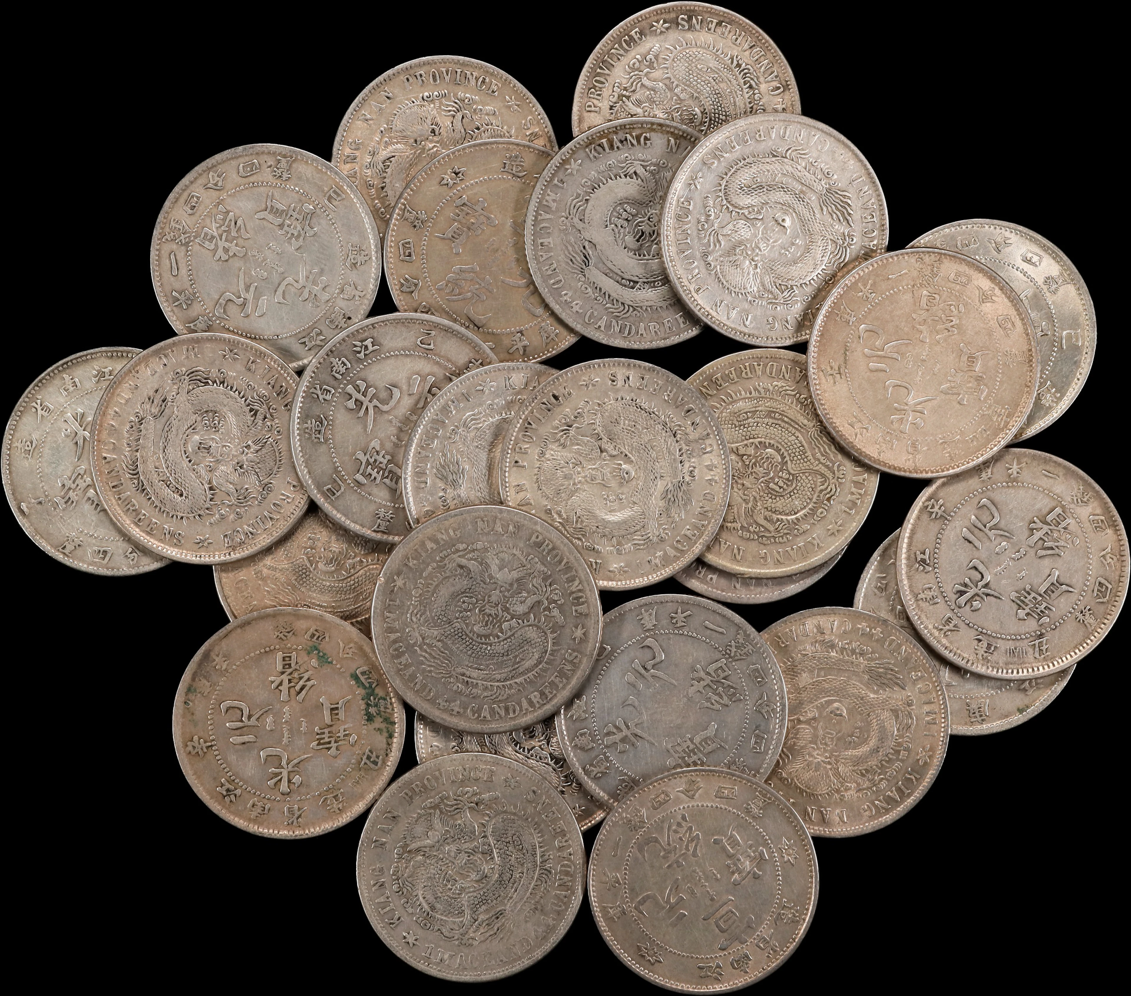 CHINA. Kiangnan. Group of 1 Mace 4.4 Candareens (20 Cents) (25 Pieces)