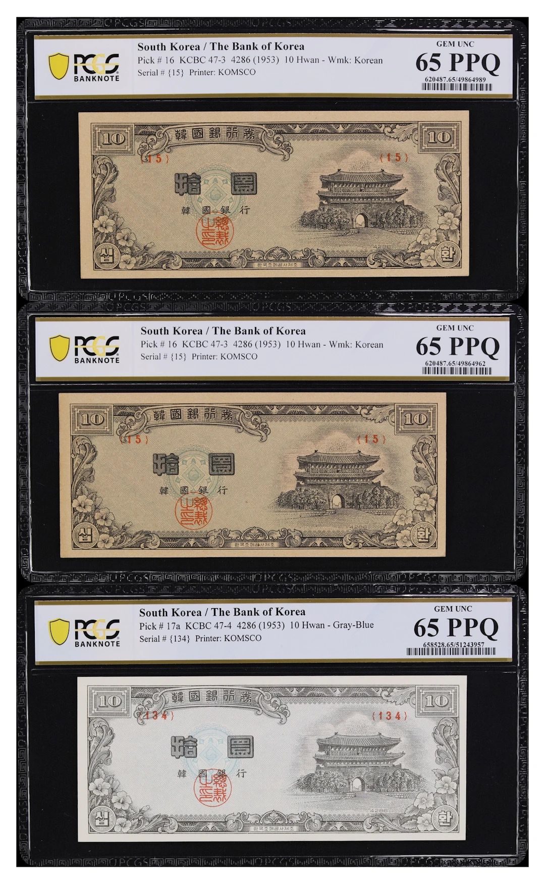 KOREA, SOUTH. Lot of (3). Bank of Korea. 10 Hwan, ND (1953). P-16