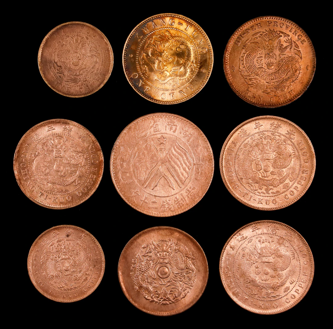 (t) CHINA. Nonet of Mixed Copper Denominations (9 Pieces), 1900-21.