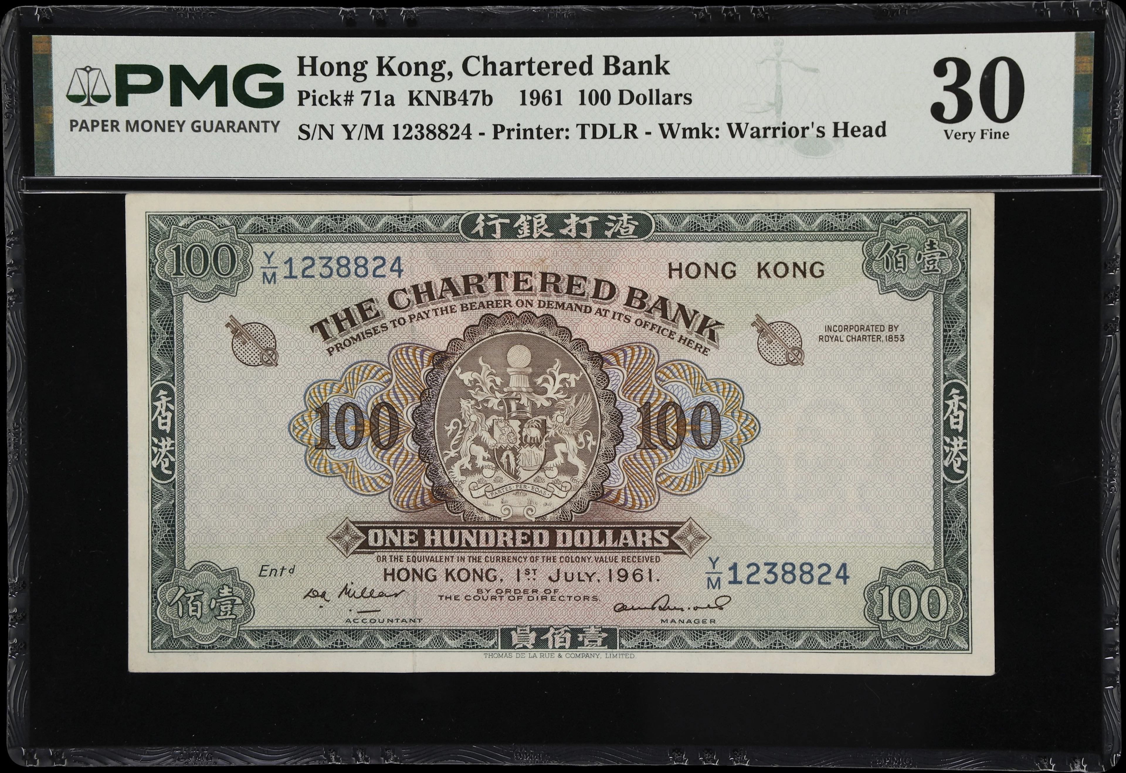 HONG KONG (SAR). Chartered Bank. 100 Dollars, 1.7.1961. P-71a. KNB47b.