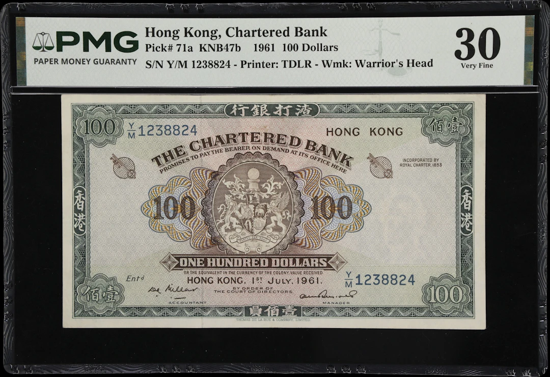 HONG KONG (SAR). Chartered Bank. 100 Dollars, 1.7.1961. P-71a. KNB47b.