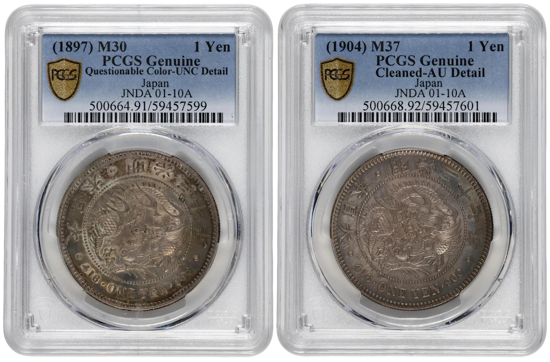 JAPAN. Duo of Yen (2 Pieces), 1897 & 1904. Osaka Mint. Mutsuhito (Meiji).