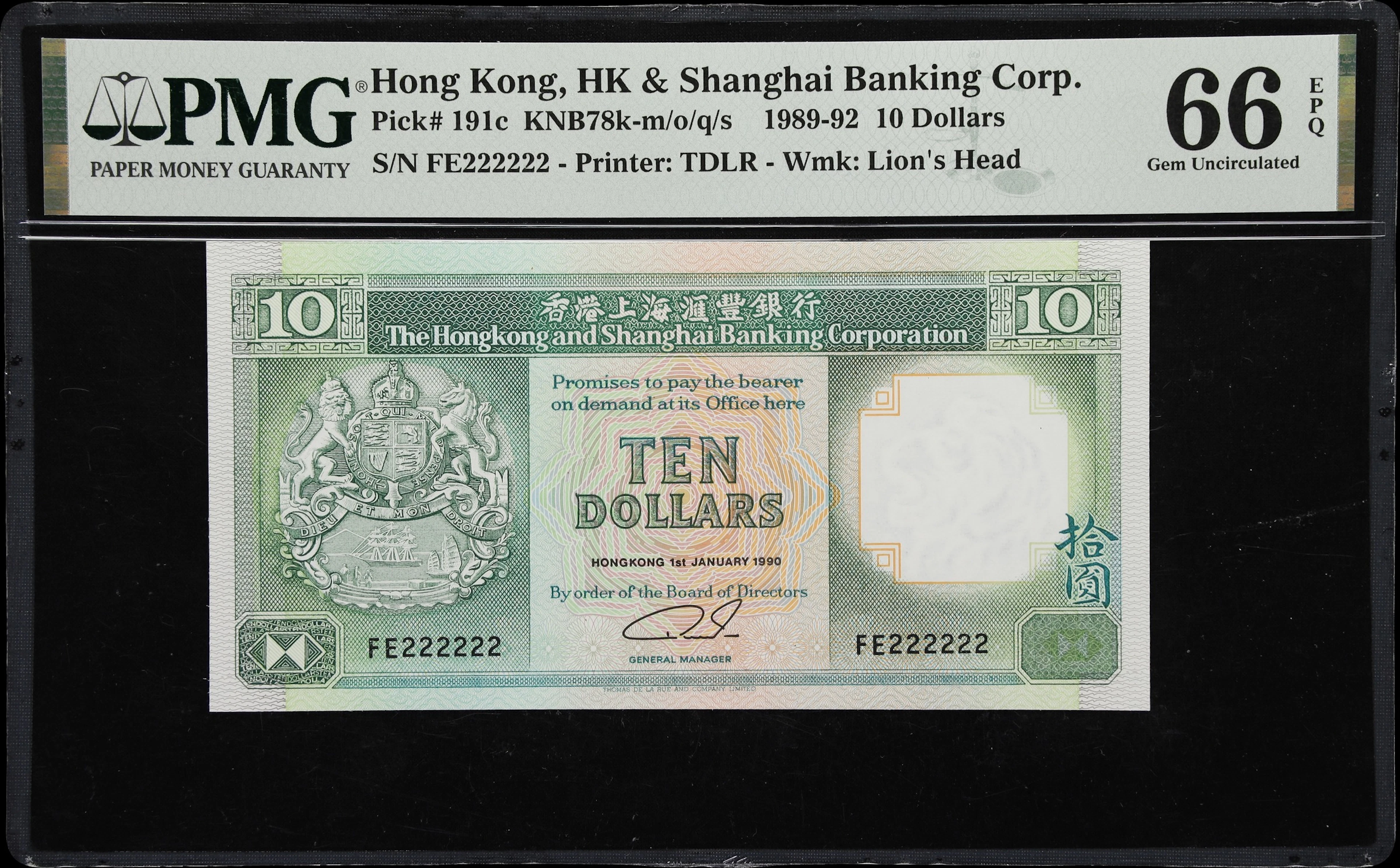 HONG KONG (SAR). Hong Kong & Shanghai Banking Corporation. 10 Dollars