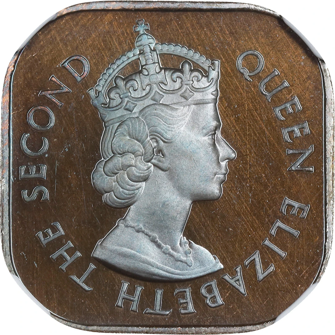 MALAYA AND BRITISH BORNEO. Cent, 1956. London Mint. Elizabeth II.