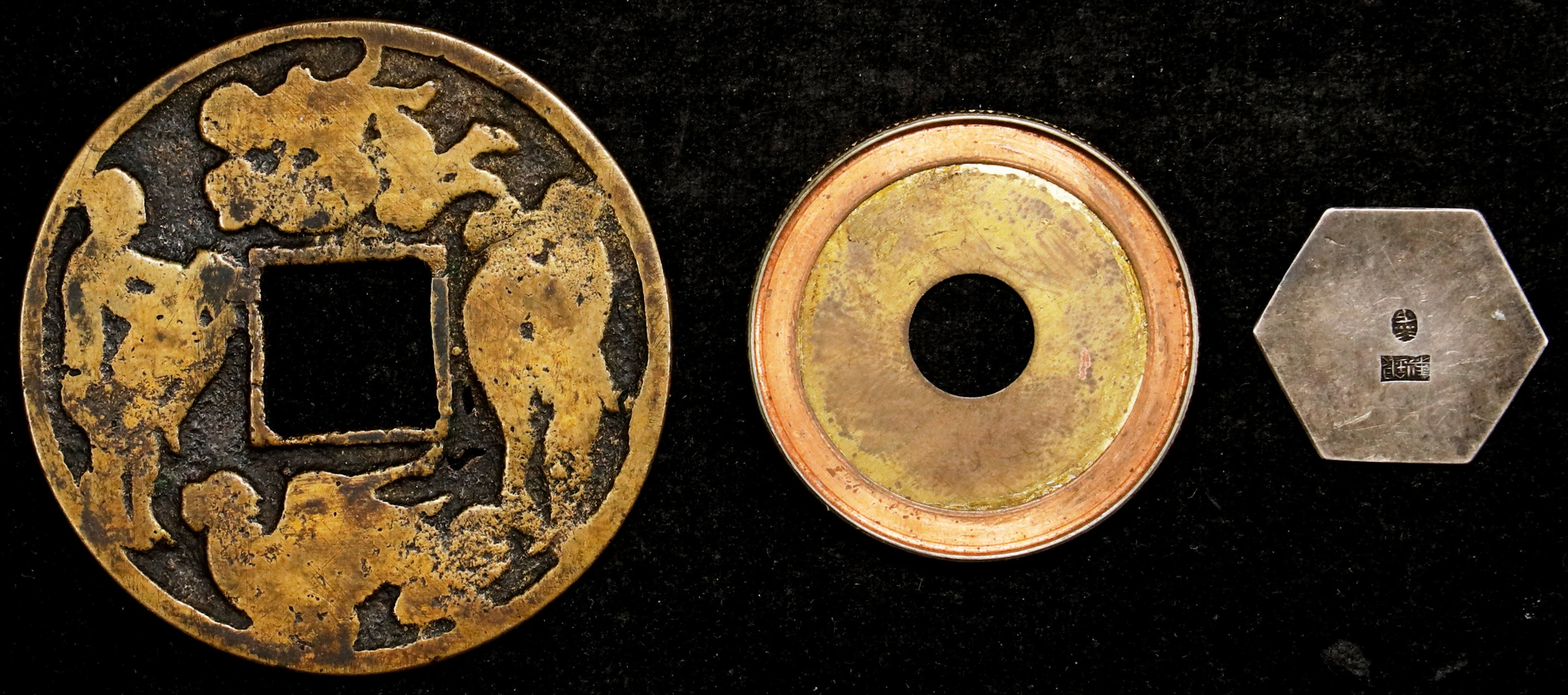 (t) CHINA. Trio of Mixed Types (3 Pieces), ND (ca. 20th century).