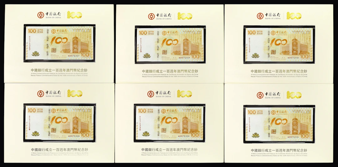 MACAU (SAR). Lot of (6). Banco da China. 100 Patacas, 5.2.2012. P-114.