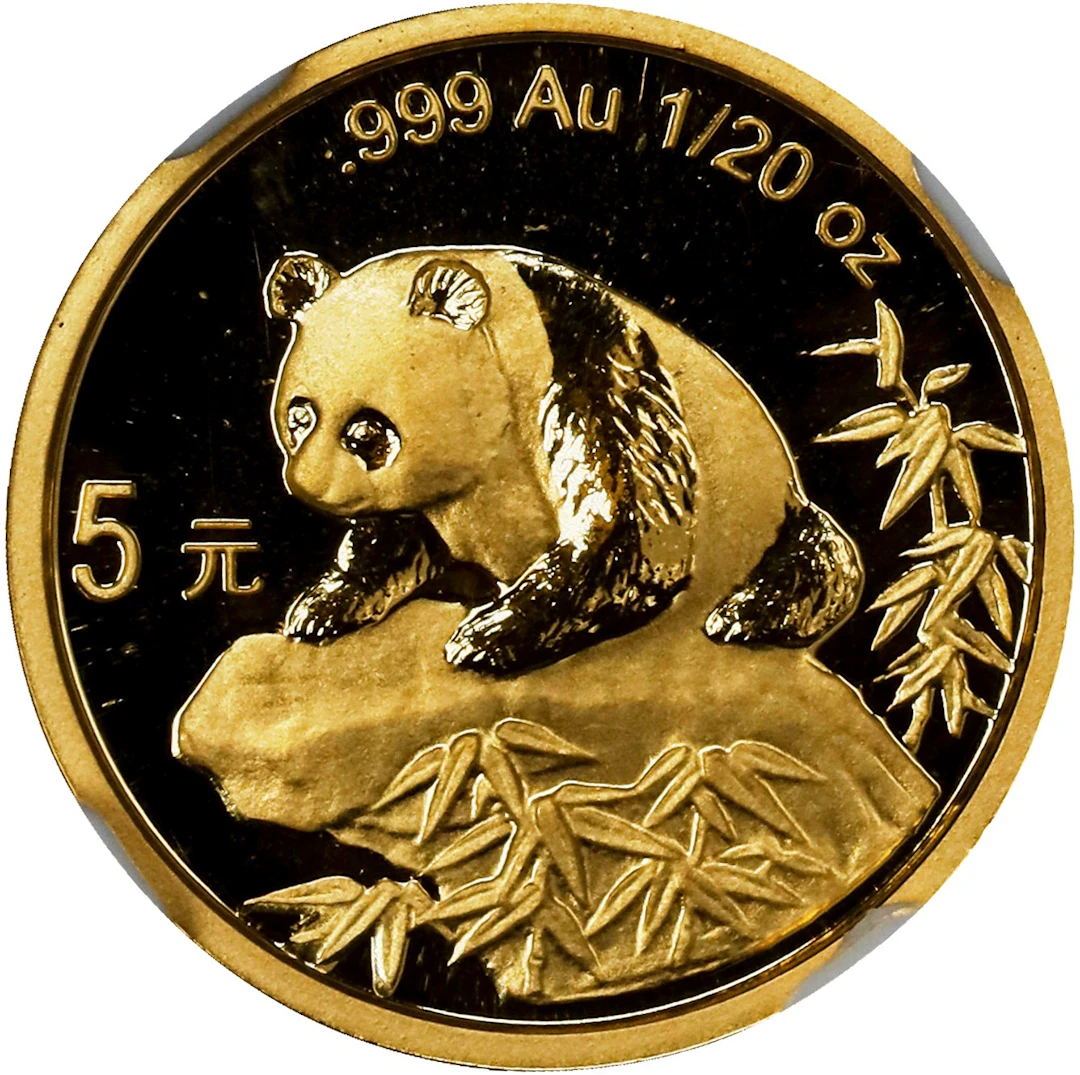 (t) CHINA. Gold 5 Yuan, 1999. Panda Series. NGC MS-69.