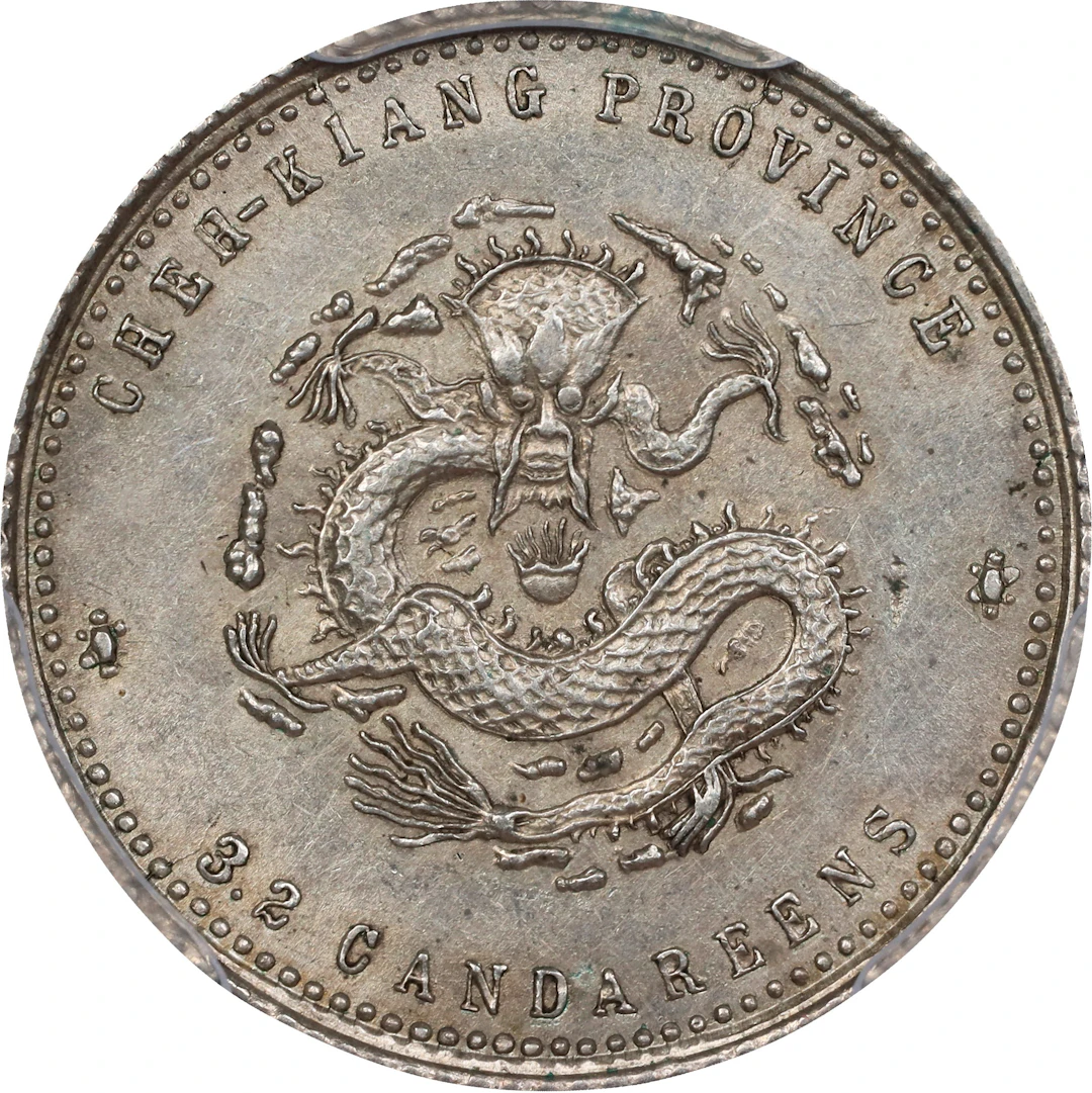 CHINA. Chekiang. 3.6 Candareens (5 Cents), ND (1898-99). Hangchow
