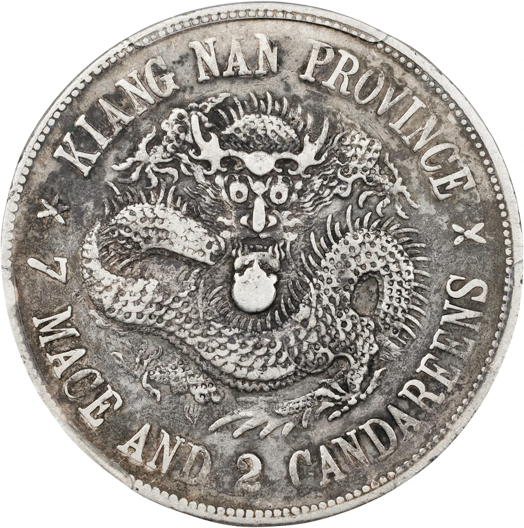 (t) CHINA. Kiangnan. 7 Mace 2 Candareens (Dollar), CD (1898). Nanking
