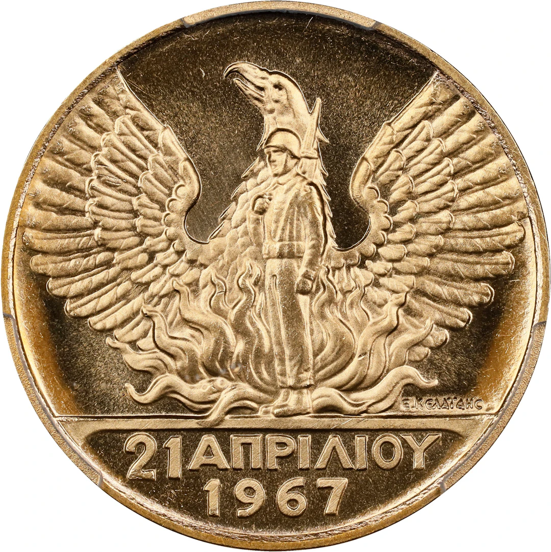 GREECE. 20 Drachmi, "1967" (1970). Kremnica Mint. PCGS MS-67.