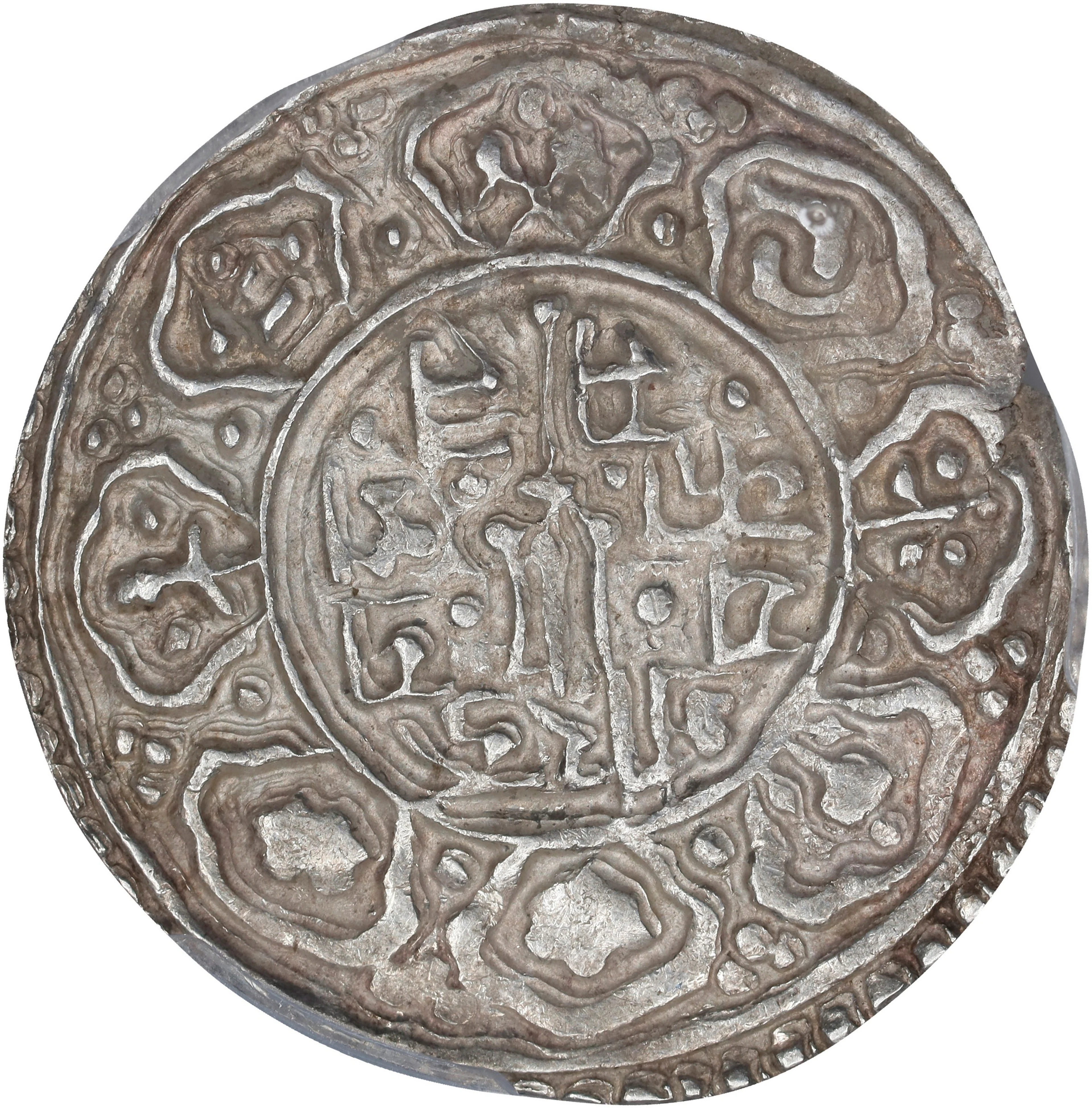 NEPAL. Kingdom of Kathmandu. Mohar, NS 856 (1736). Jaya Prakash Malla.