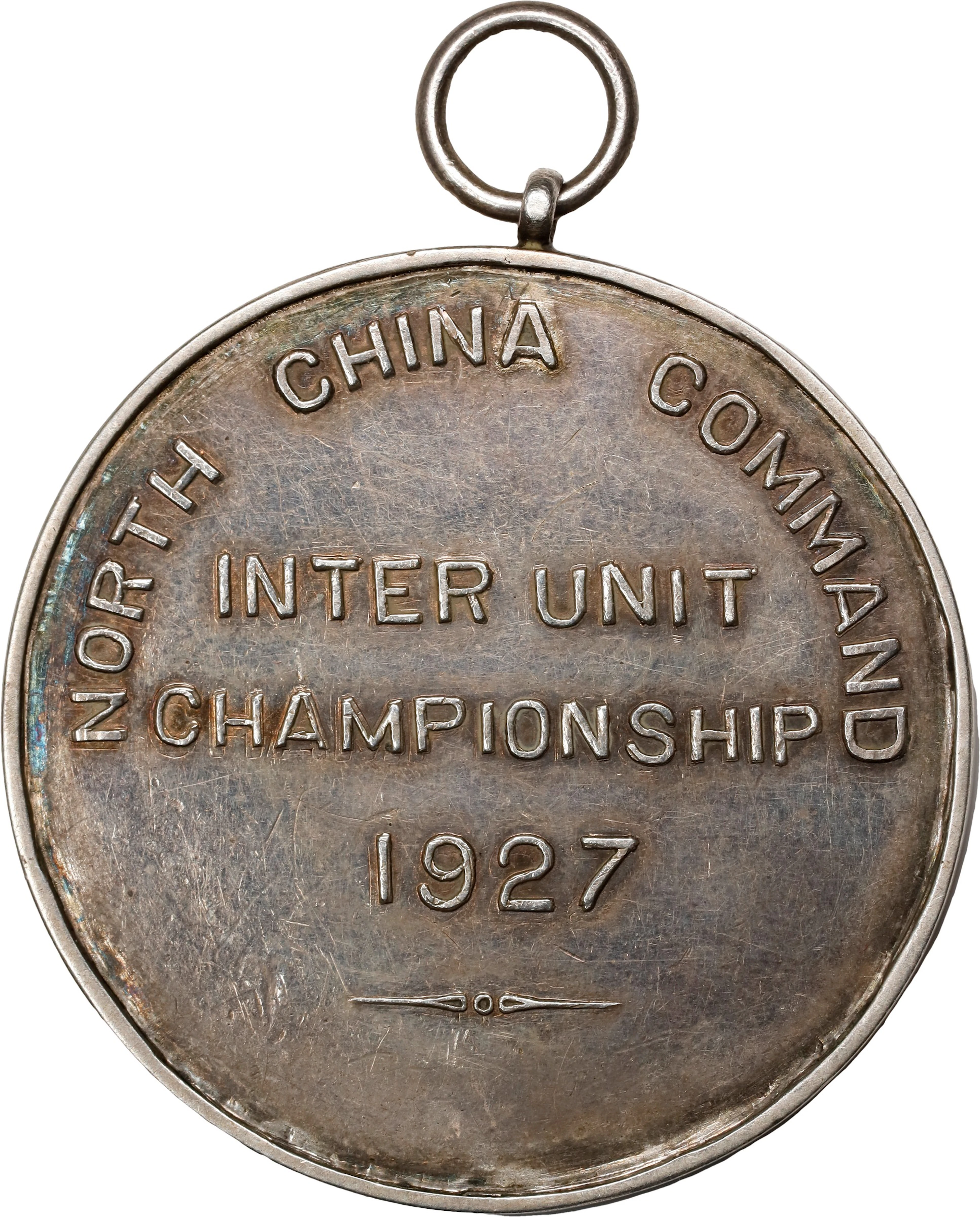 CHINA. China - Great Britain. North China Command. Inter Unit Championship