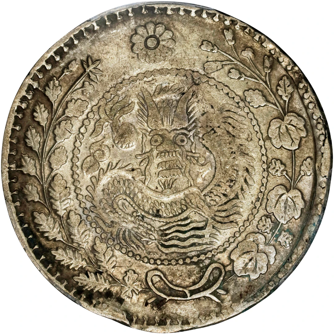 (t) CHINA. Sinkiang. 5 Mace (Miscals), AH 1325 (1907/8). Kashgar (Shufu)