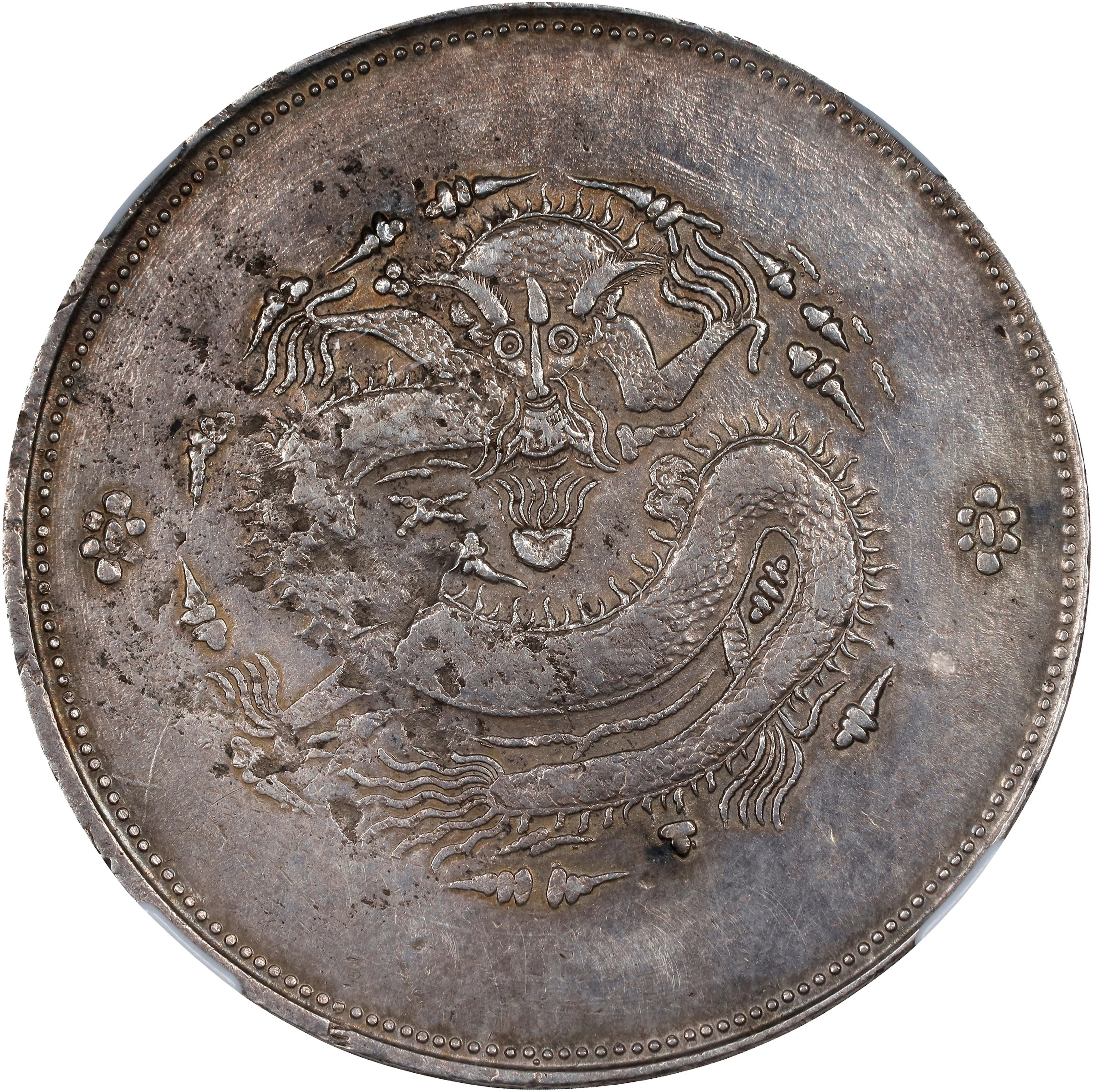 (t) CHINA. Sinkiang. Sar (Tael), ND (1910). Urumchi (Tihwa) Mint.