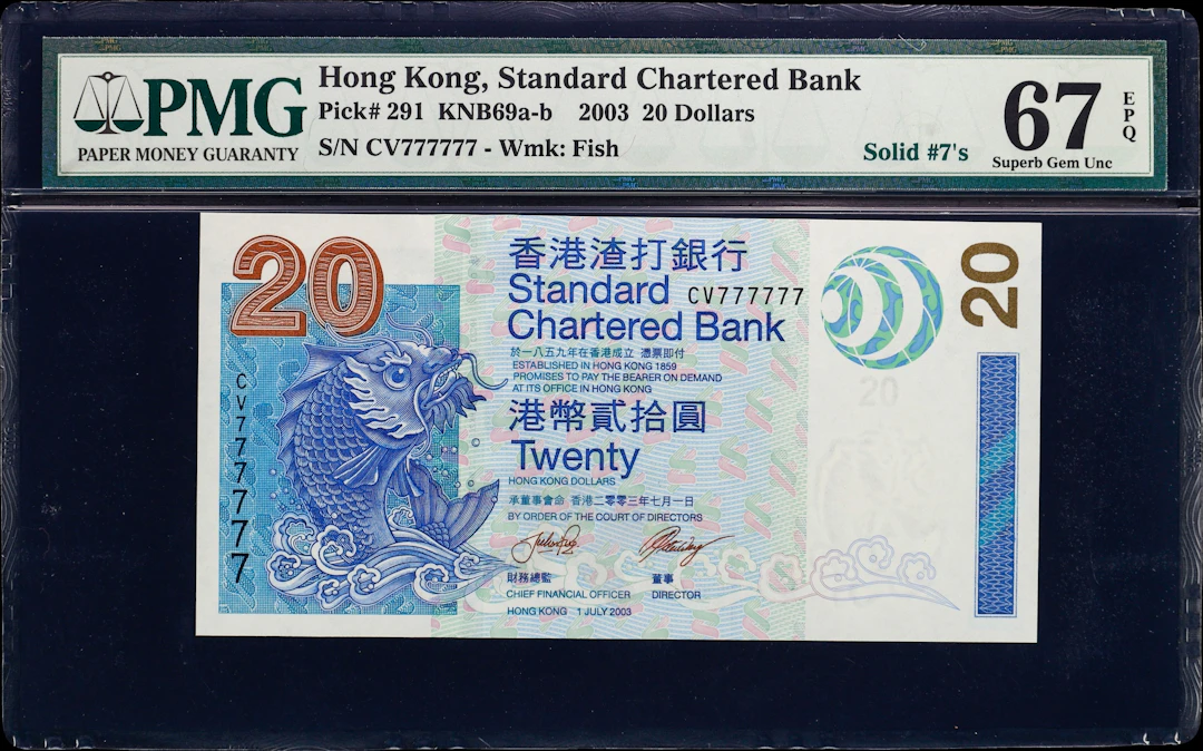 (t) HONG KONG (SAR). Standard Chartered Bank. 20 Dollars, 1.7.2003.