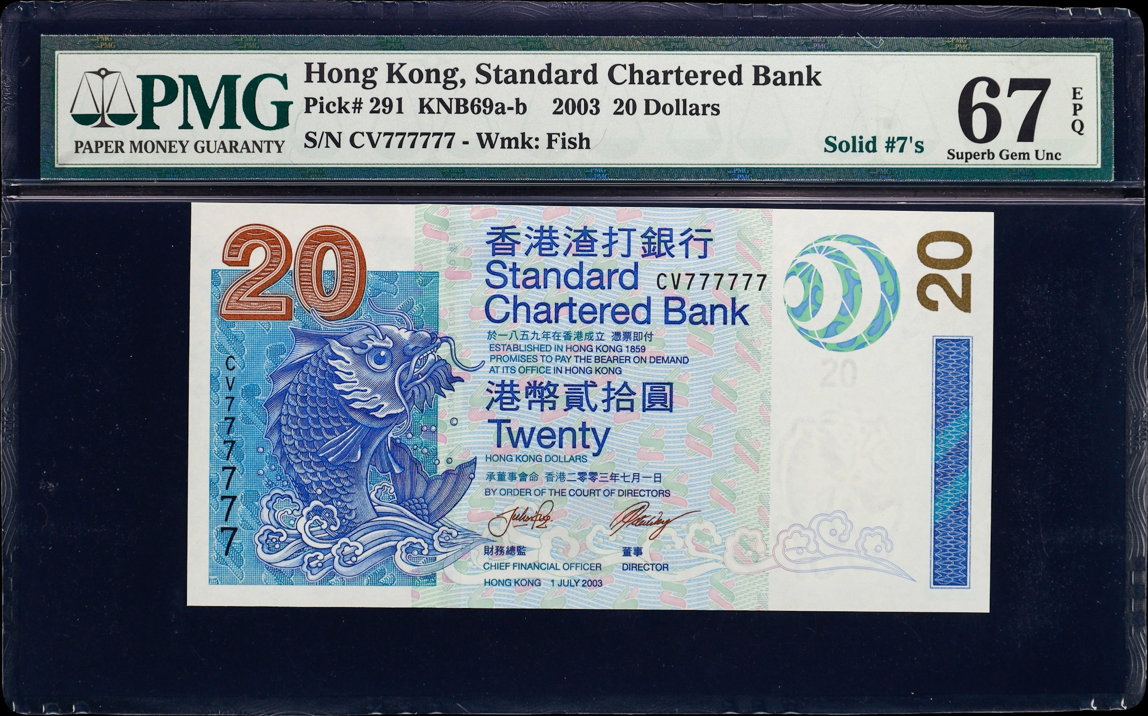 (t) HONG KONG (SAR). Standard Chartered Bank. 20 Dollars, 1.7.2003.
