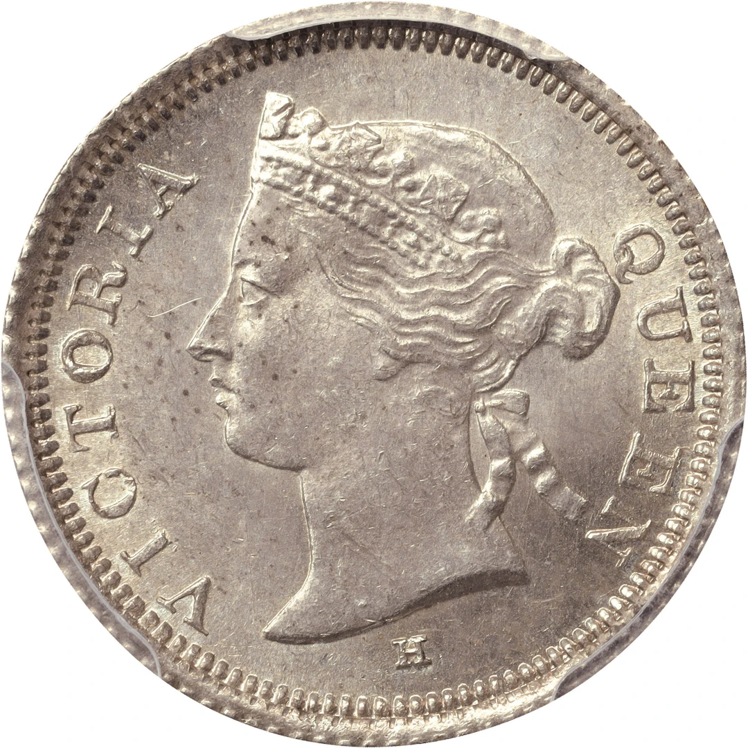 (t) HONG KONG (SAR). 5 Cents, 1882-H. Birmingham (Heaton) Mint. Victoria.