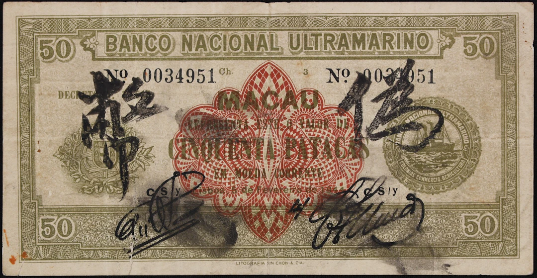 MACAU (SAR). Banco Nacional Ultramarino. 50 Patacas, 5.2.1944. P-25x.