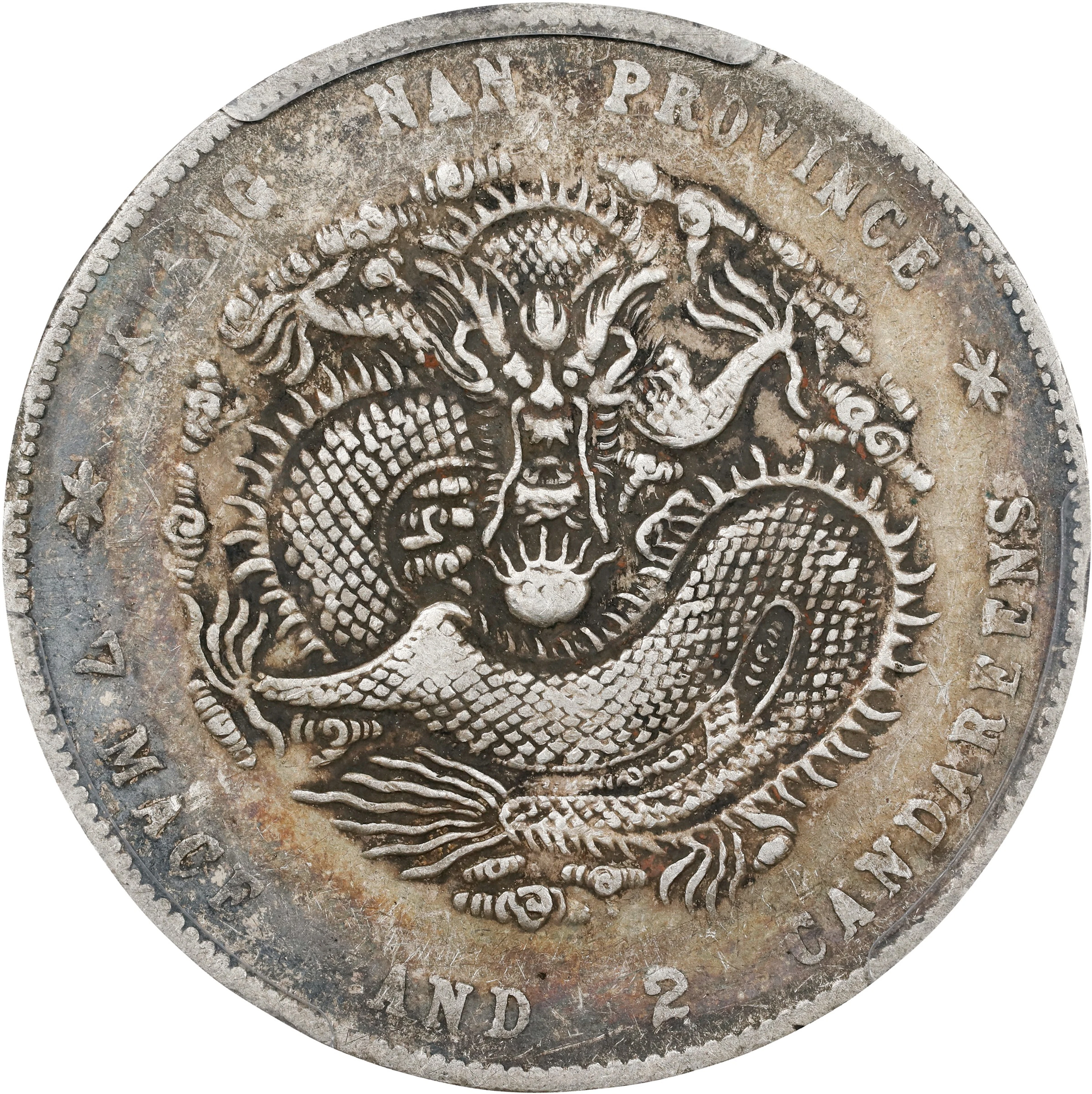 (t) CHINA. Kiangnan. 7 Mace 2 Candareens (Dollar), CD (1900). Nanking