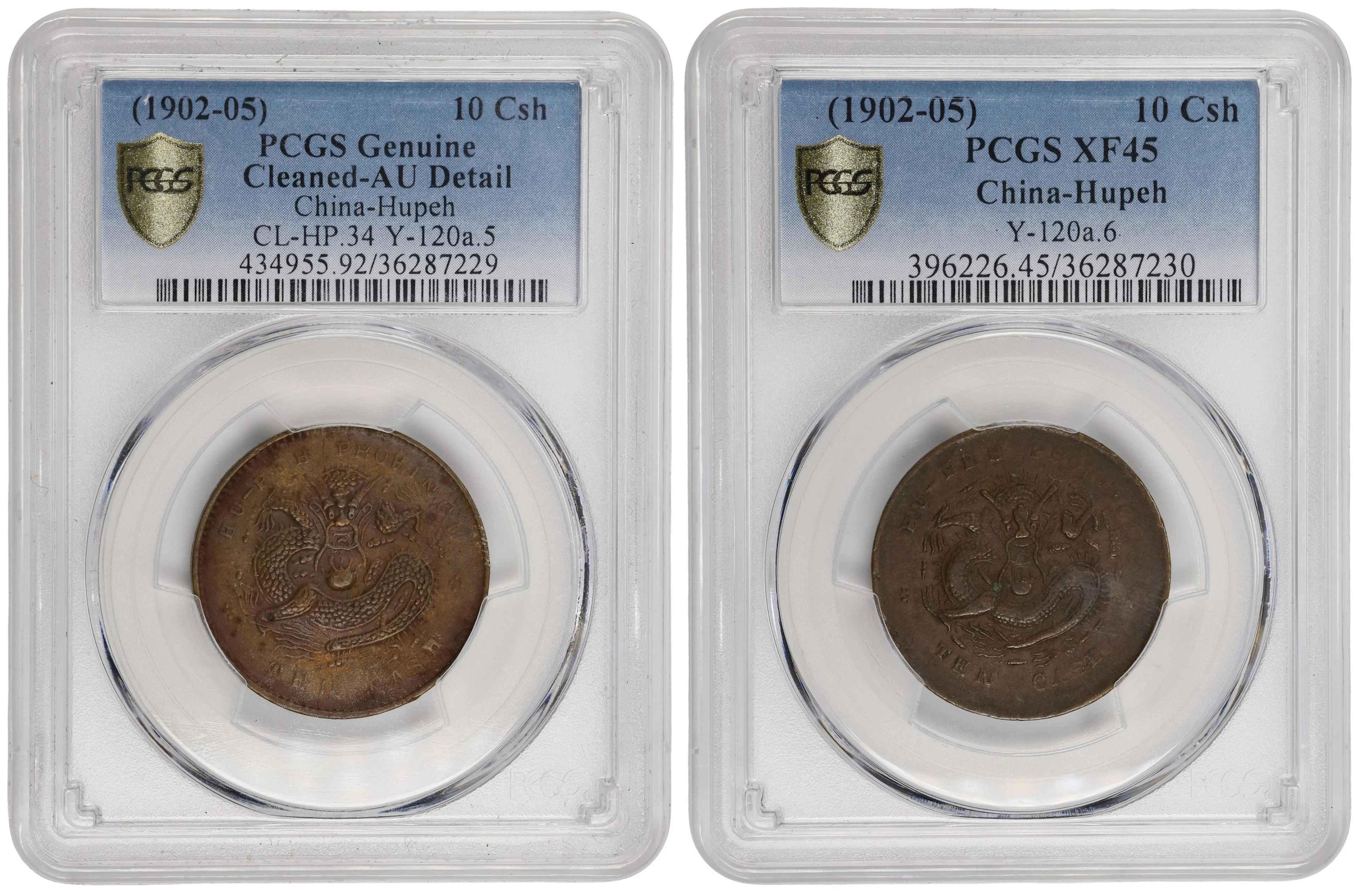 CHINA. Hupeh. Duo of 10 Cash (2 Pieces), ND (1902-05). Wuchang Mint.