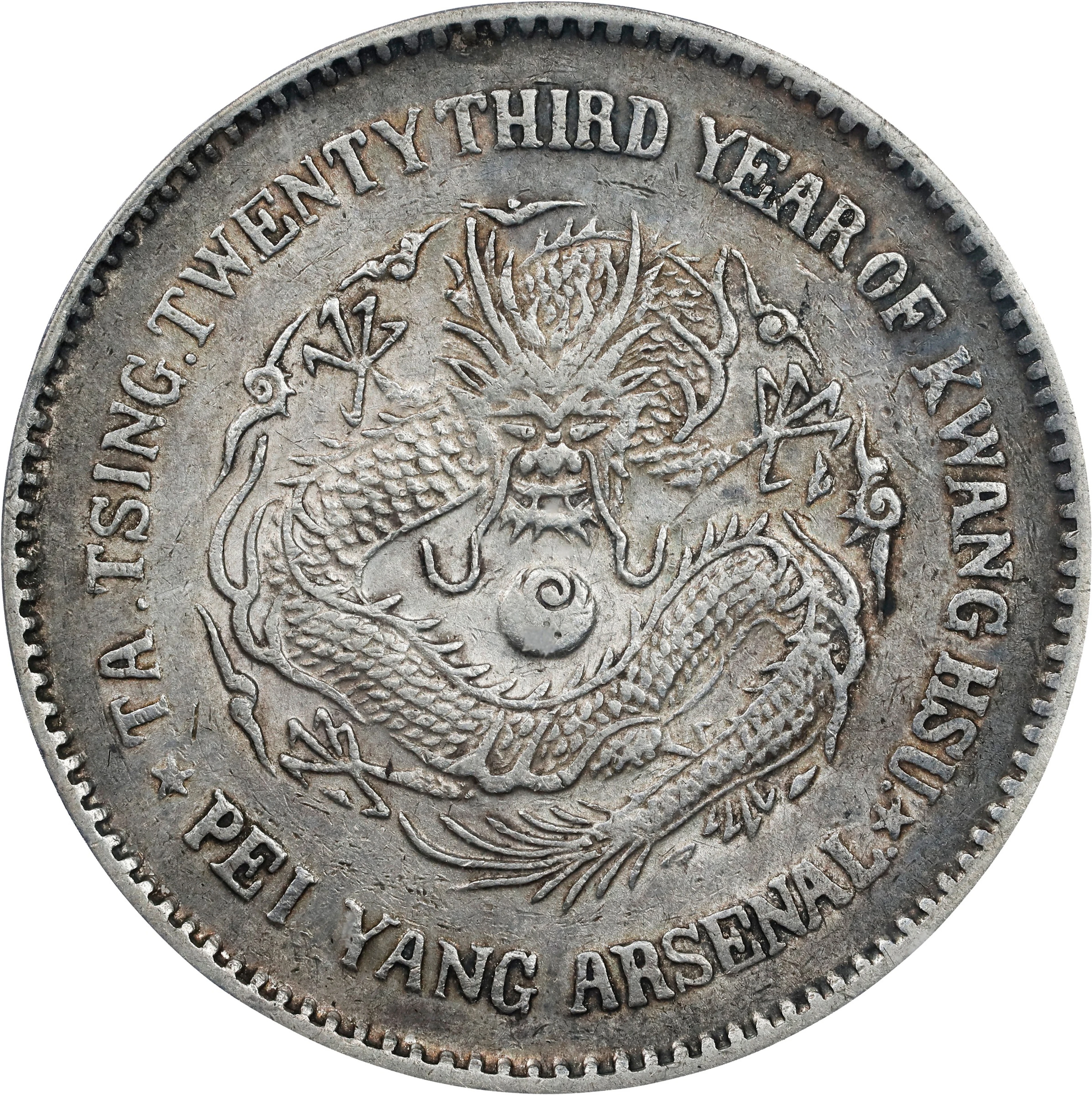 (t) CHINA. Chihli (Pei Yang). 7 Mace 2 Candareens (Dollar), Year 23