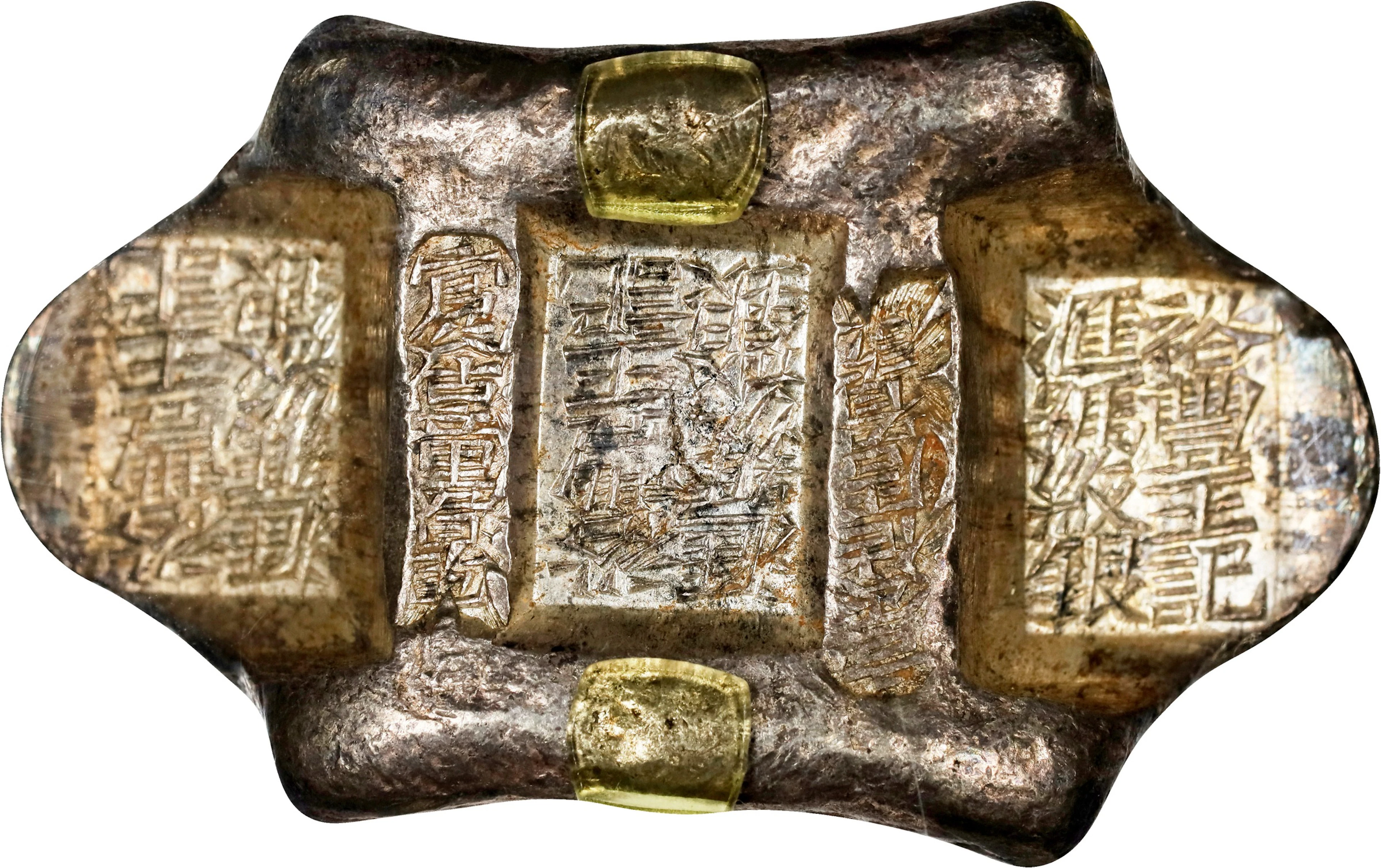 (t) CHINA. Yunnan Sanchuo Jieding. Provincial. Silver 4.5 Tael Bank