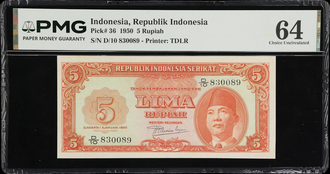INDONESIA. United Republik of Indonesia. 5 Rupiah, 1.1.1950. P-36.