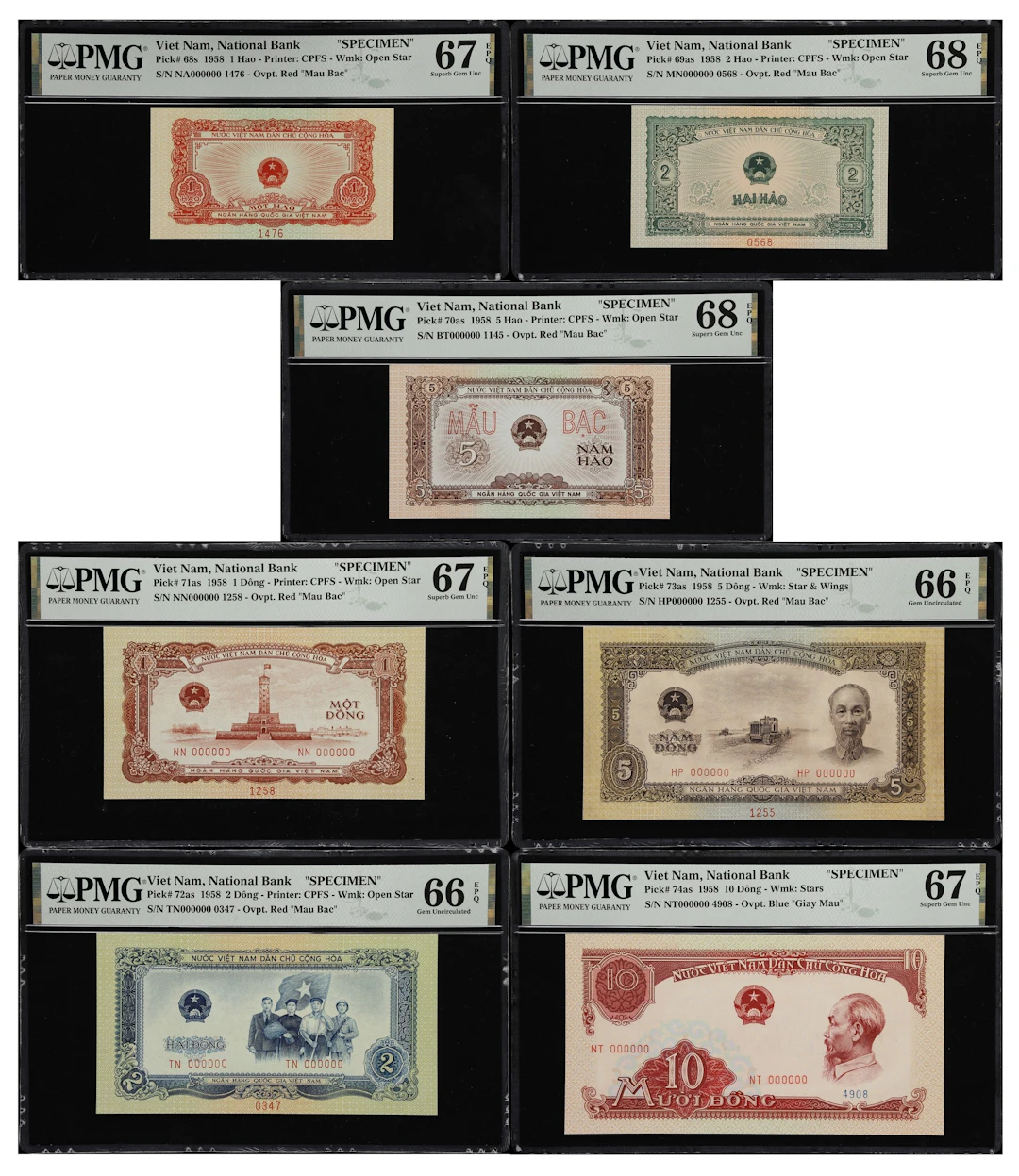 VIETNAM. Lot of (7). National Bank of Vietnam. Mixed Denominations