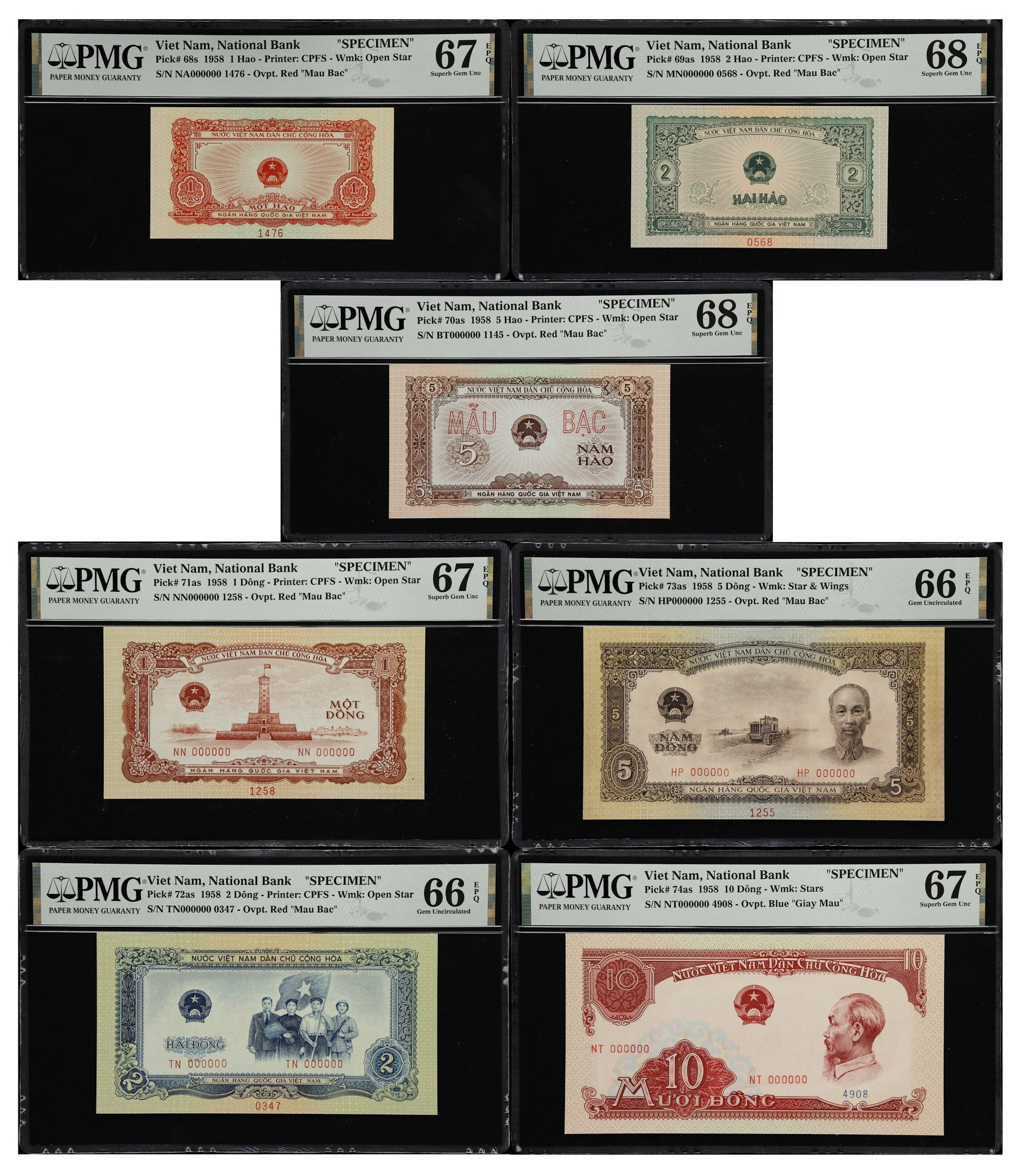 VIETNAM. Lot of (7). National Bank of Vietnam. Mixed Denominations