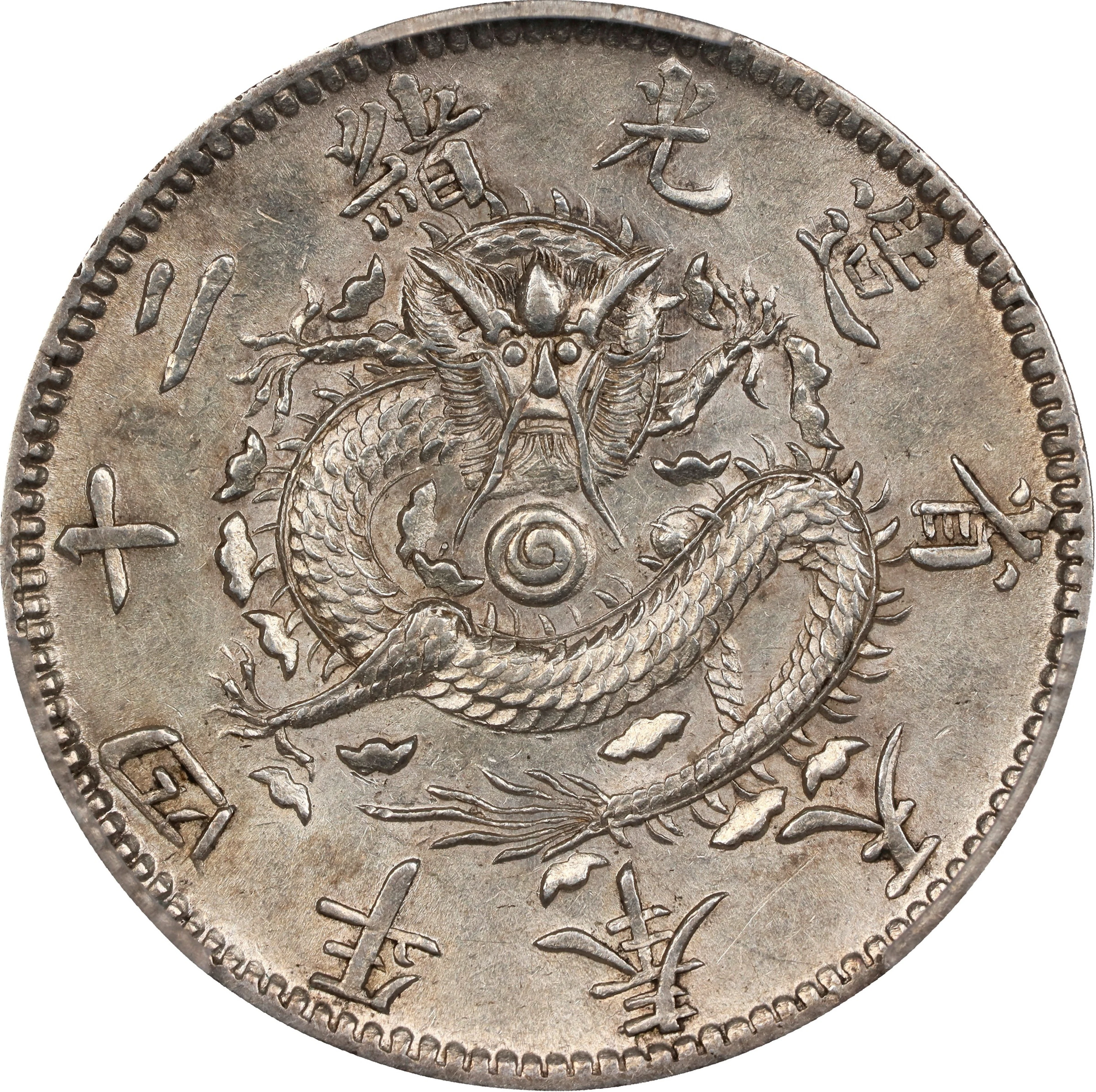 CHINA. Fengtien. 1 Mace 4.4 Candareens (20 Cents), Year 24 (1898).