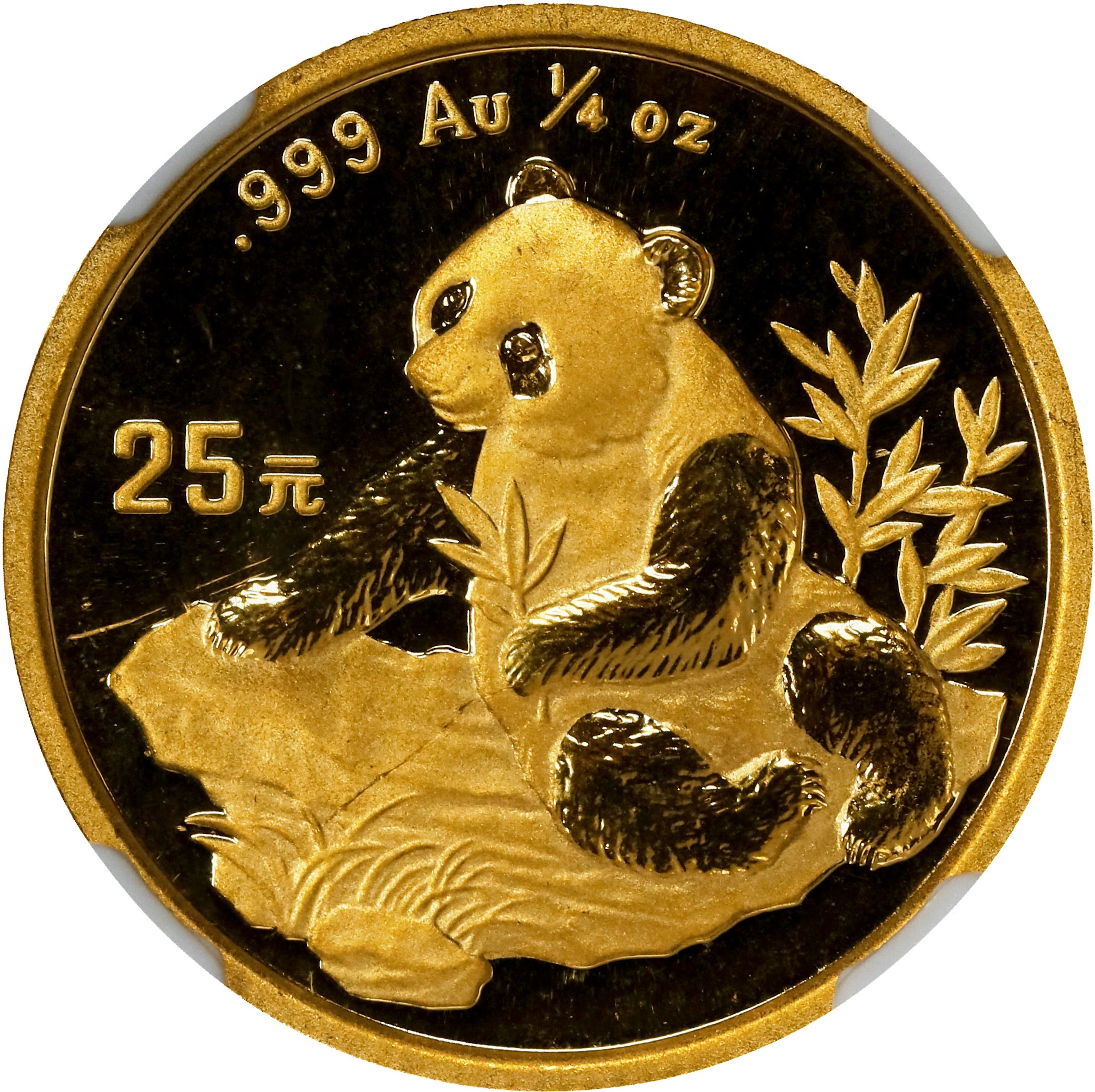 CHINA. Gold 25 Yuan, 1998. Panda Series. NGC MS-67.