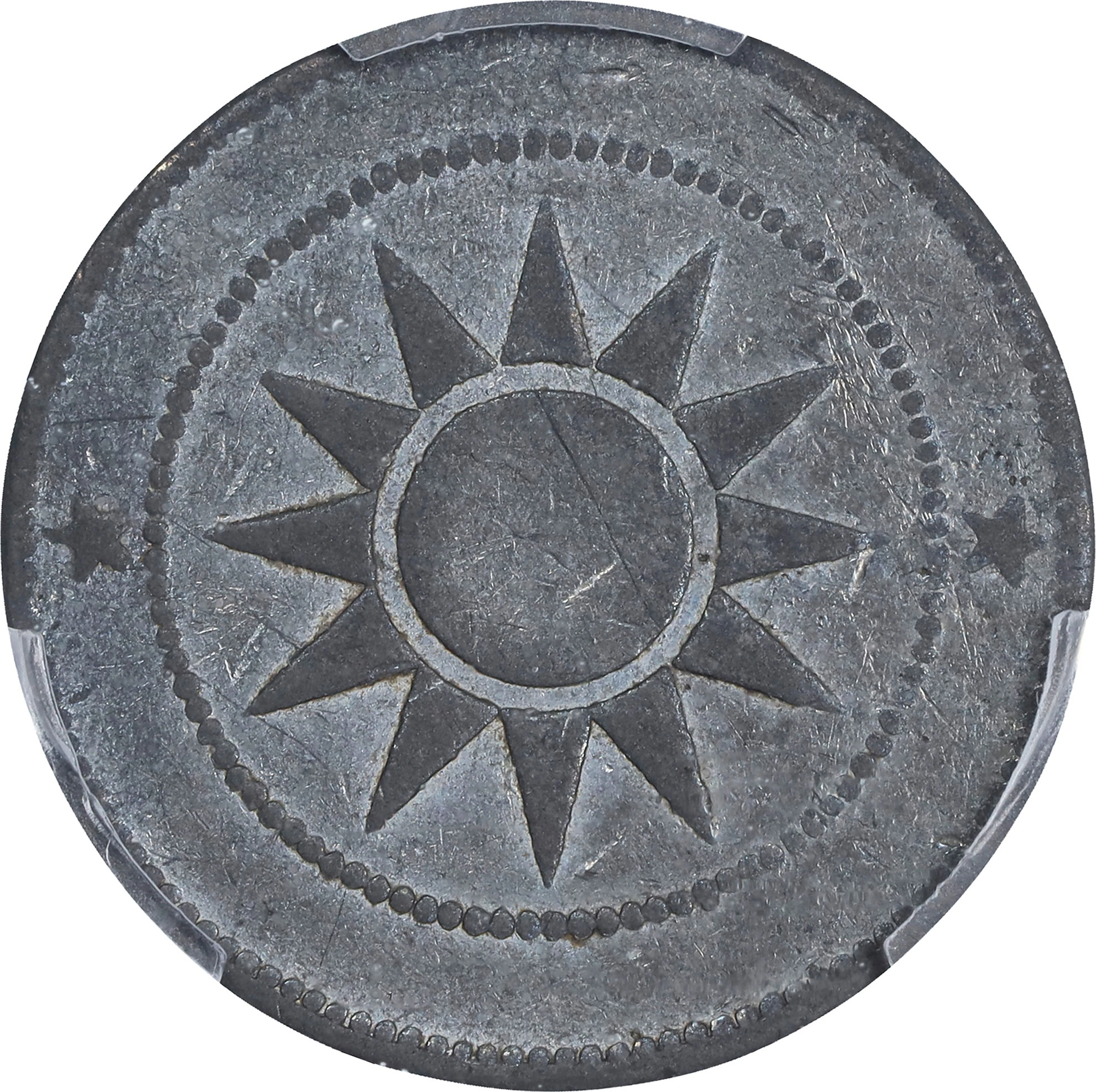 (t) CHINA. Kweichow. Antimony 10 Cents, Year 20 (1931). Uncertain
