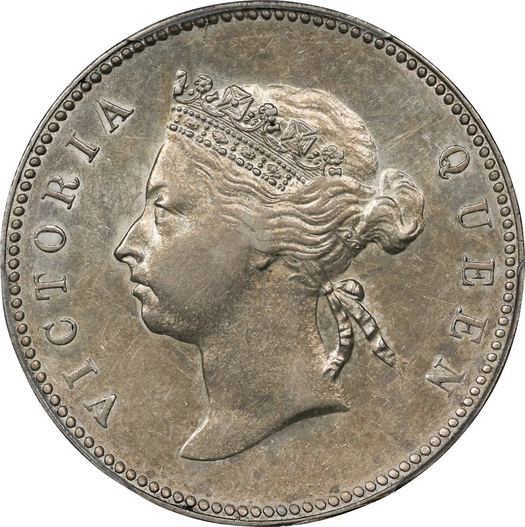 (t) HONG KONG (SAR). 50 Cents, 1894. London Mint. Victoria. PCGS Genuine--Scratc
