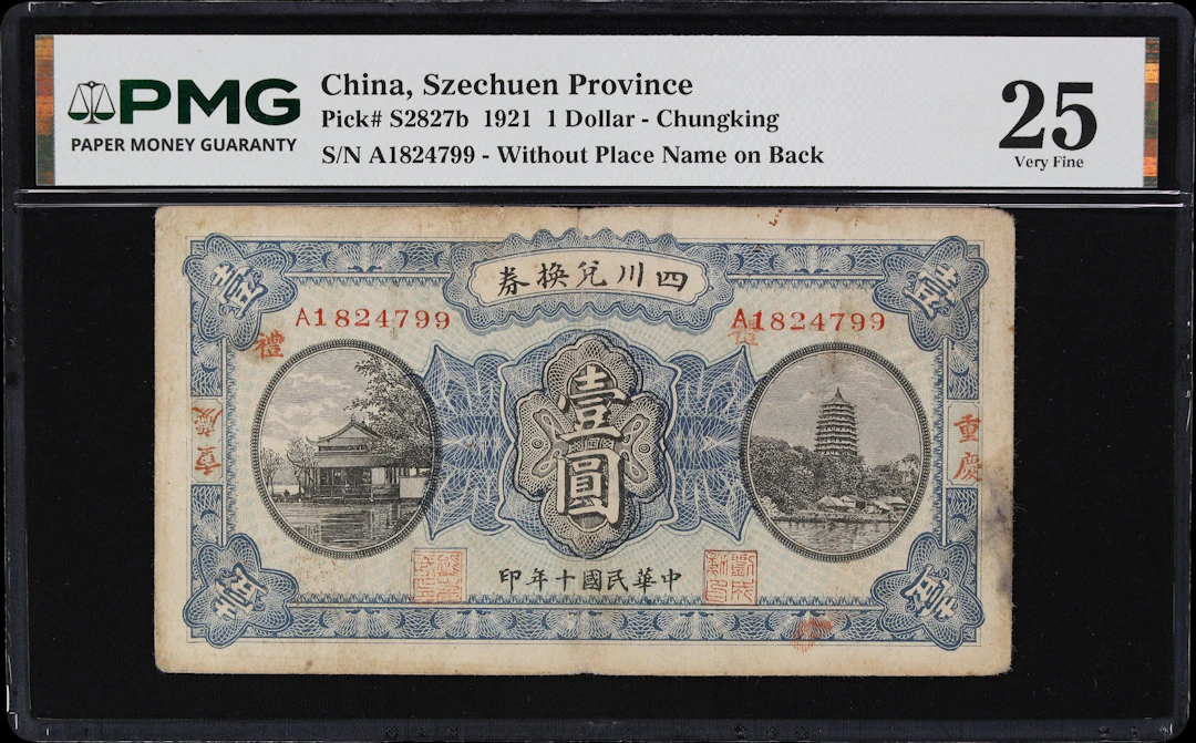 (t) CHINA--PROVINCIAL BANKS. Szechuen Province. 1 Dollar, 1921. P-S2827b.